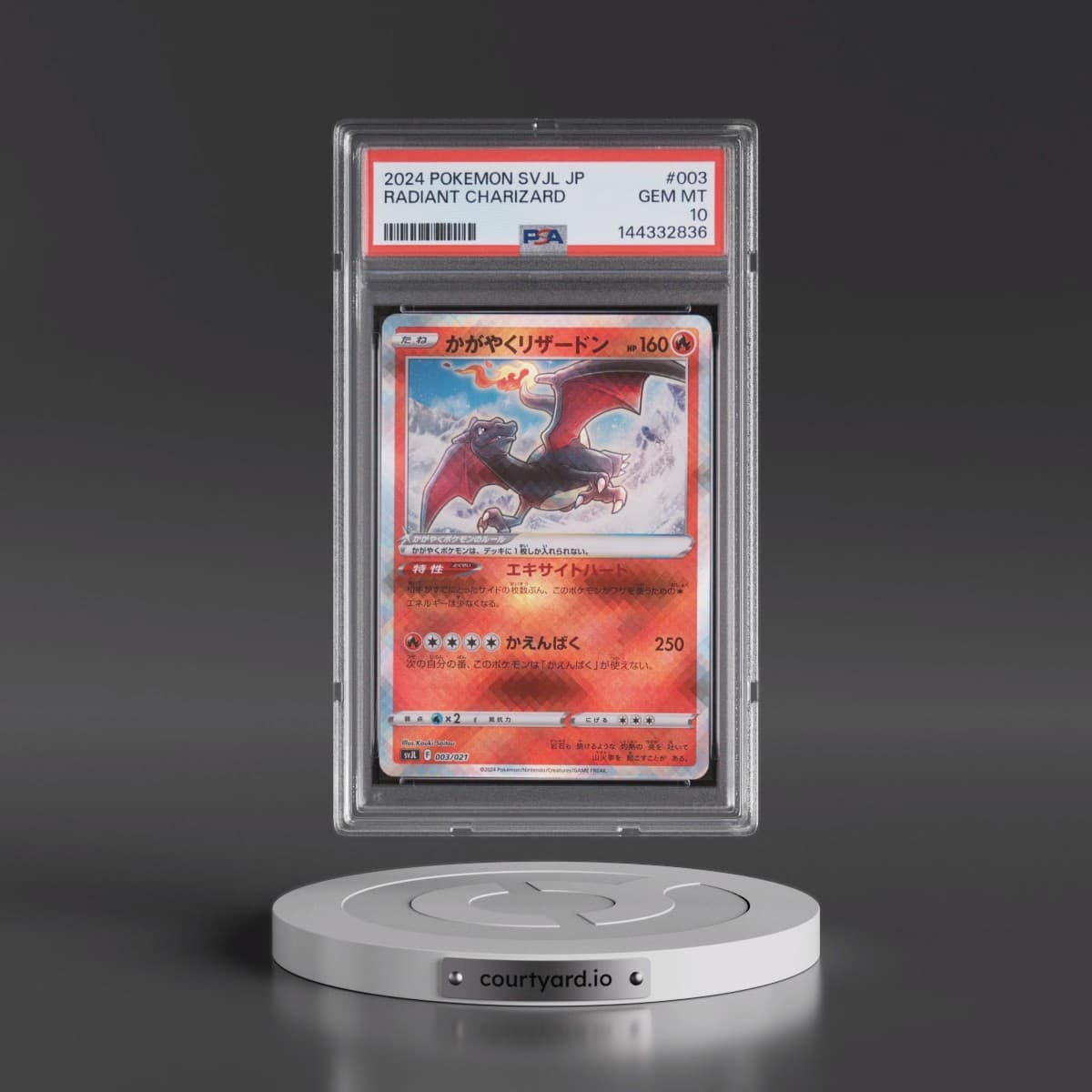 2024 Pokémon Svjl-Battle Master Deck Terastal Charizard EX #003 Radiant Charizard - Holo (PSA 10 GEM MINT)
