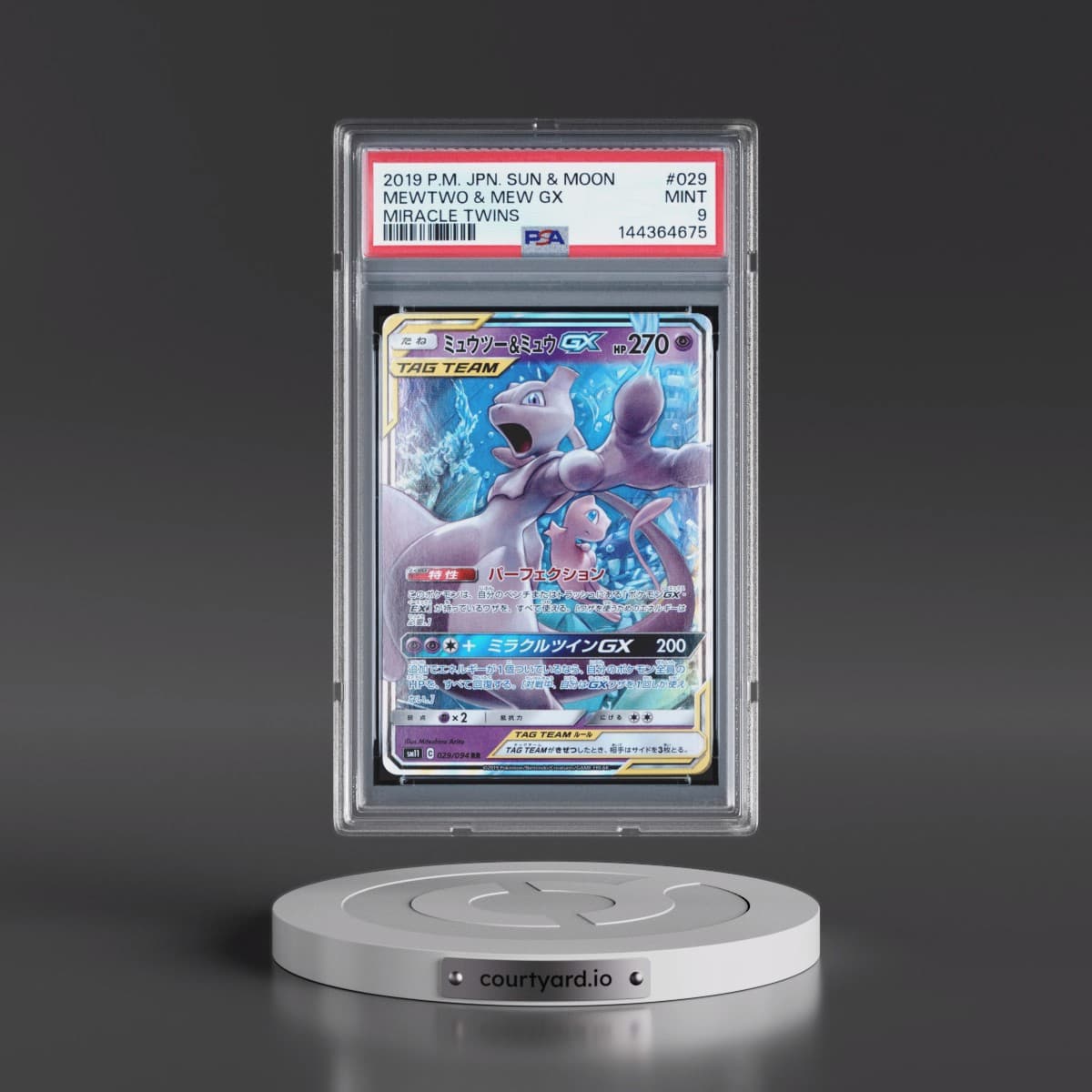 2019 Pokémon Sun & Moon Miracle Twins #029 Mewtwo & Mew GX - Holo (PSA 9 MINT)