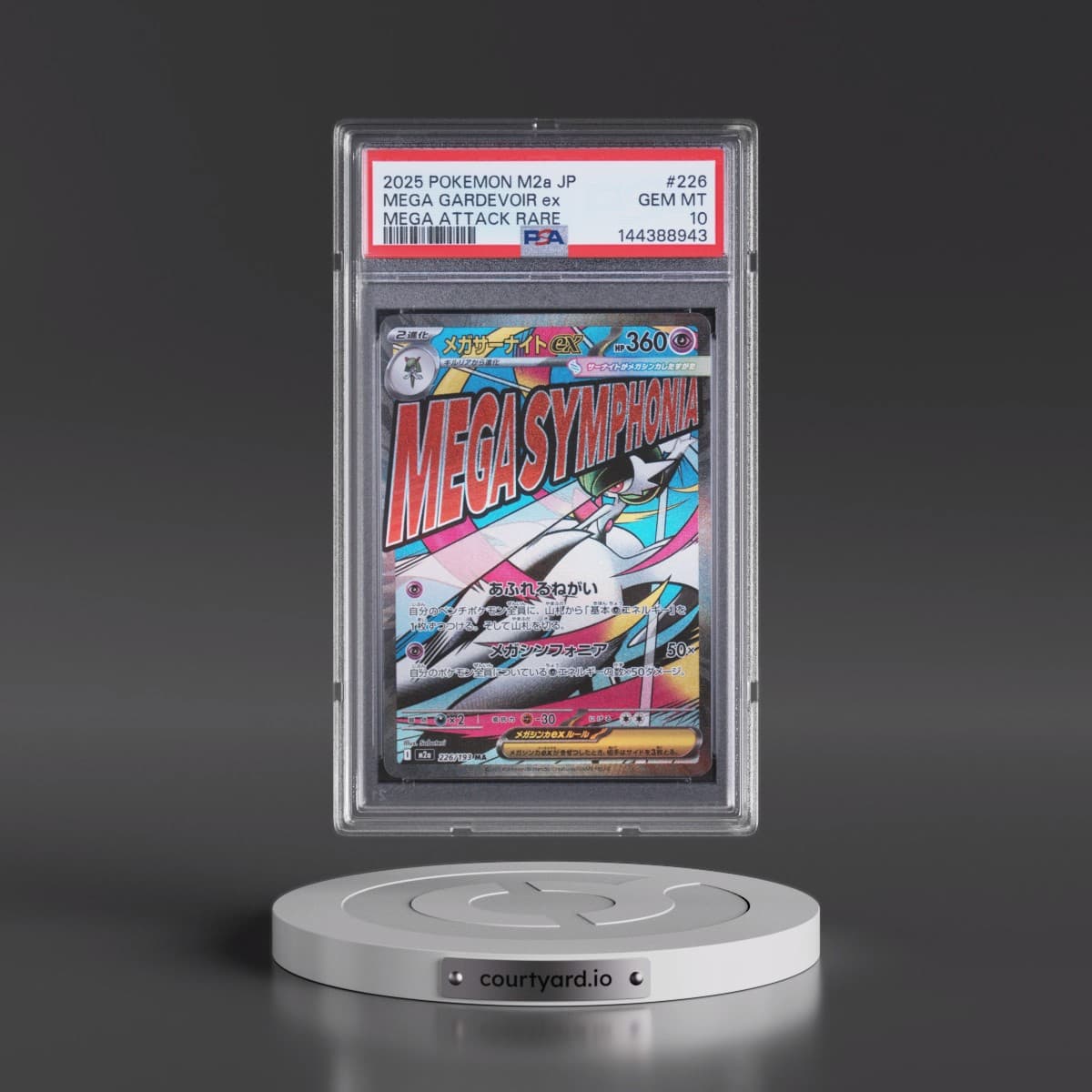 2025 Pokémon M2a-Mega Dream EX #226 Mega Gardevoir EX - Holo Mega Attack Rare (PSA 10 GEM MINT)