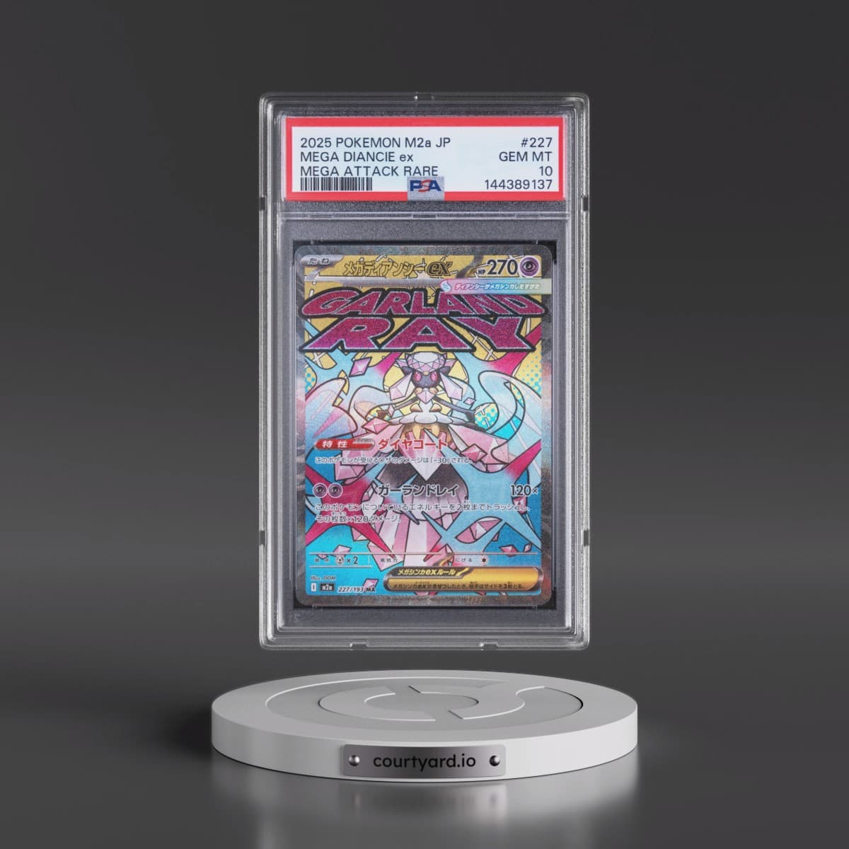 2025 Pokémon M2a-Mega Dream EX #227 Mega Diancie EX - Holo Mega Attack Rare (PSA 10 GEM MINT)