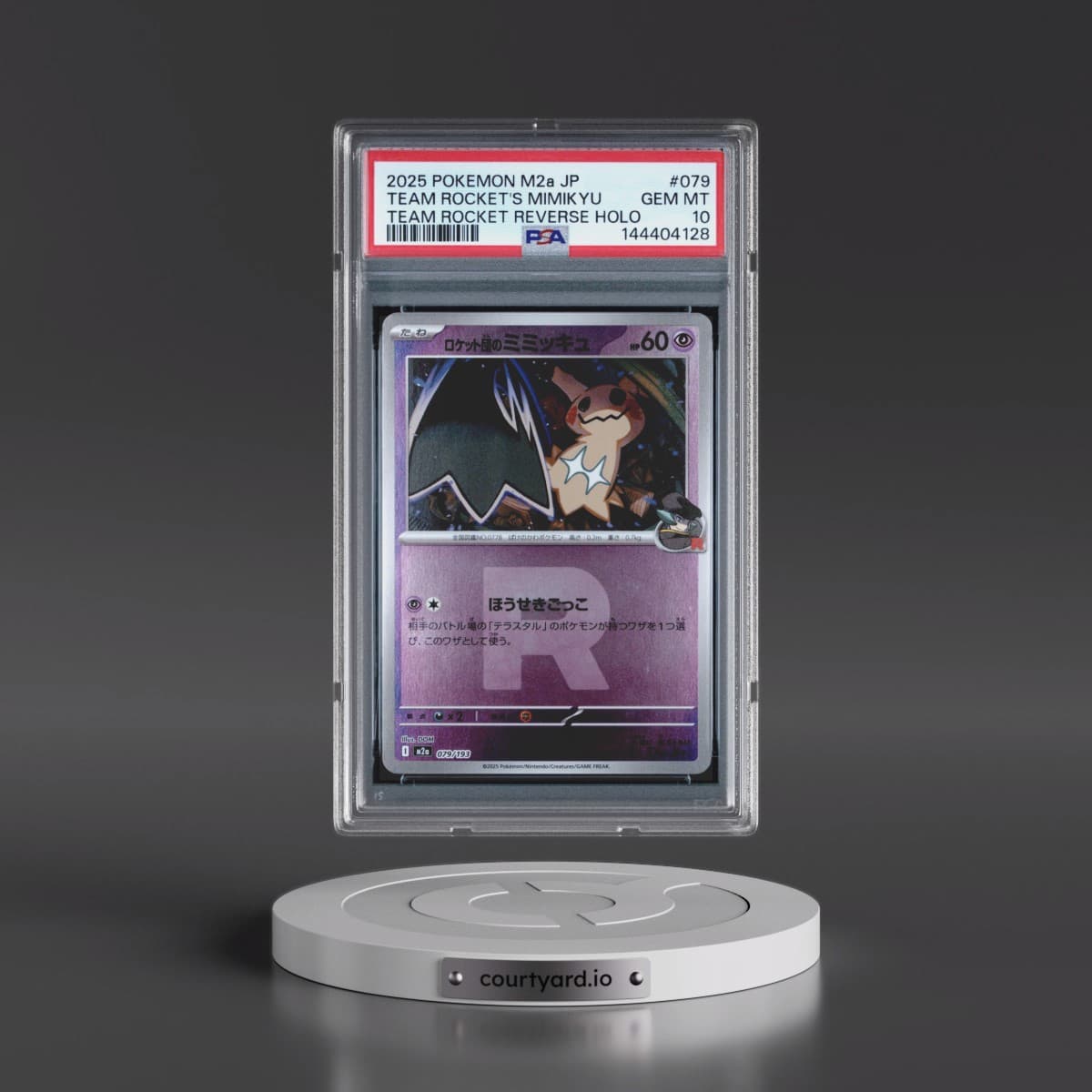 2025 Pokémon M2a-Mega Dream EX #079 Team Rocket's Mimikyu - Reverse Holo Team Rocket (PSA 10 GEM MINT)
