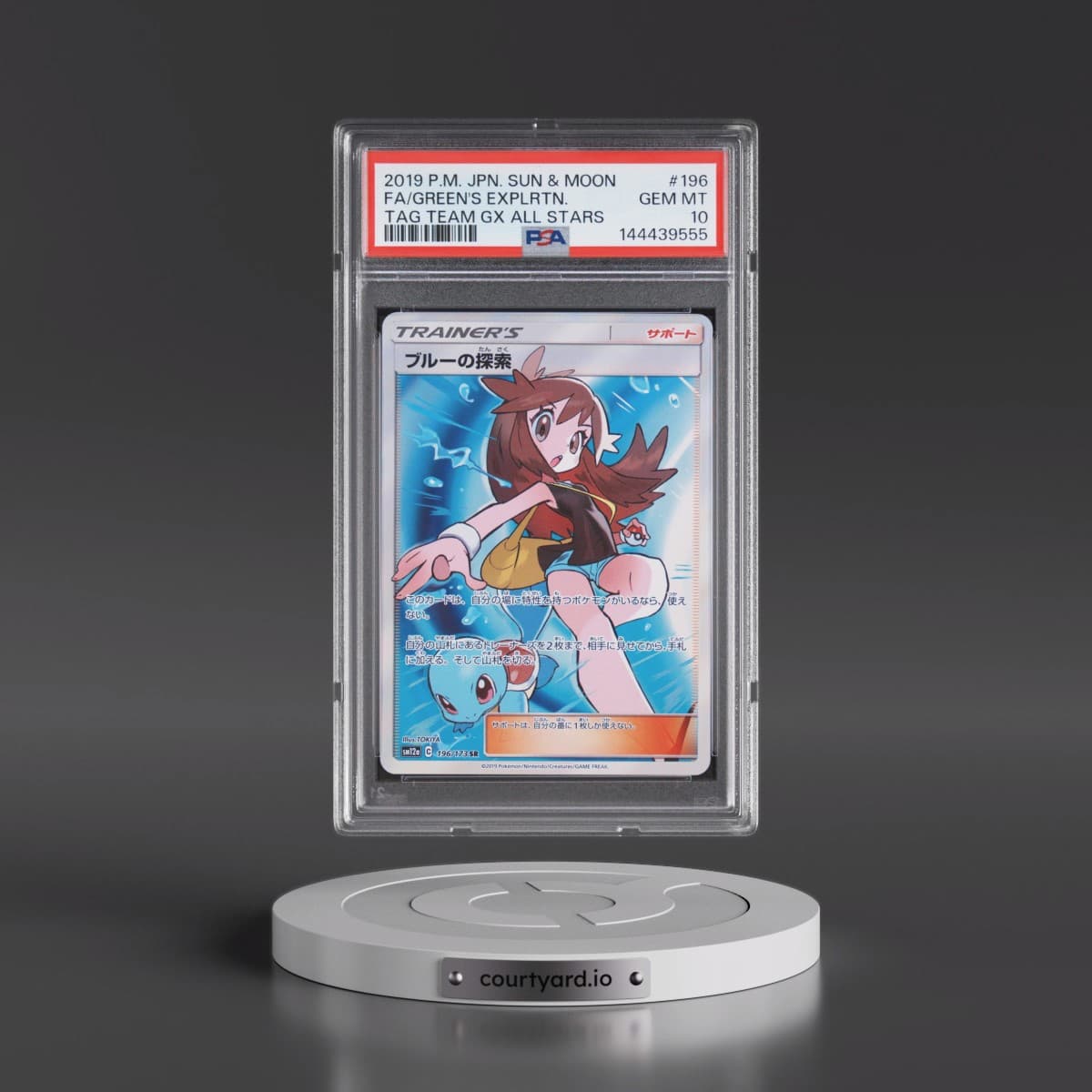2019 Pokémon Sun & Moon Tag Team GX All Stars #196 Green's Exploration - Full Art (PSA 10 GEM MINT)