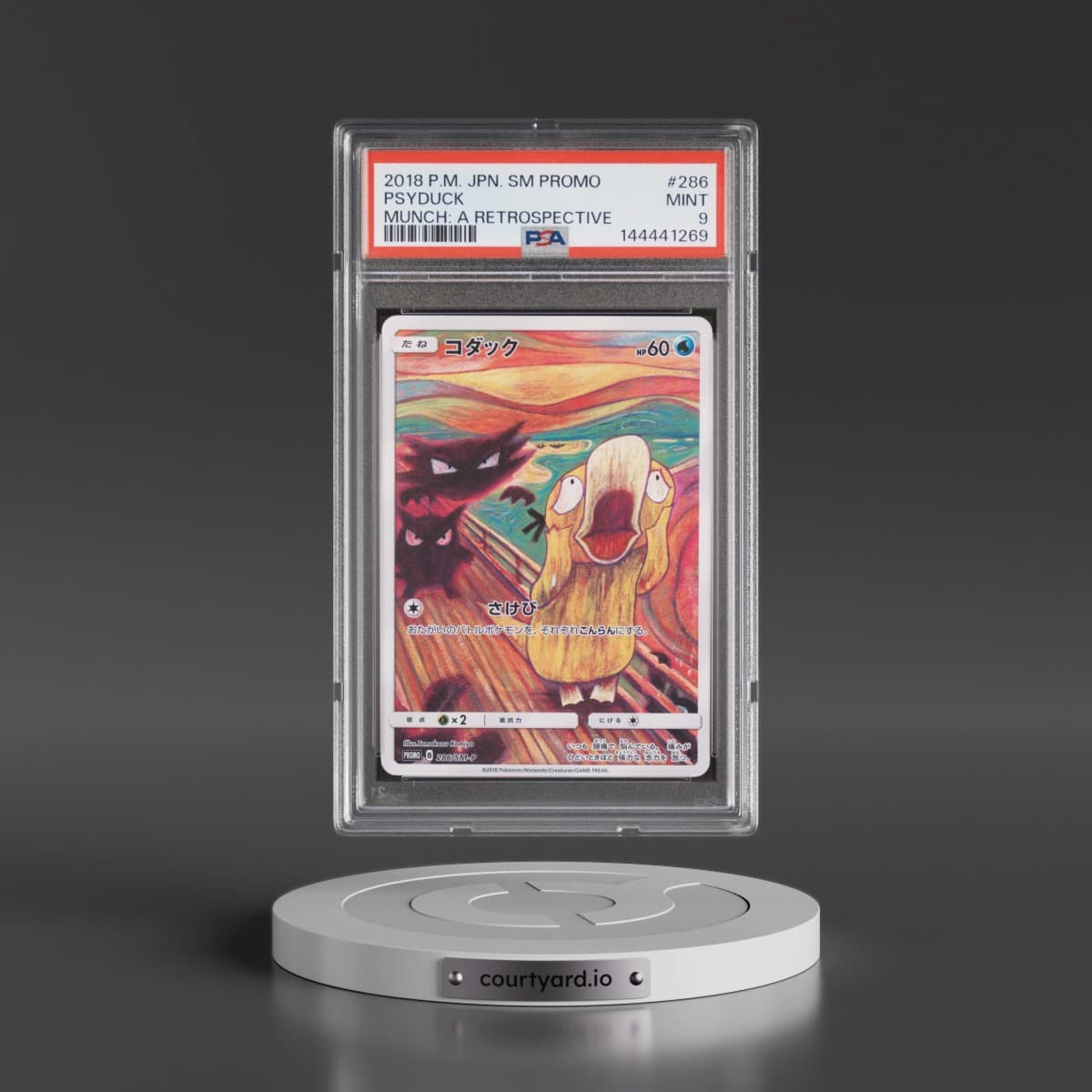 2018 Pokémon SM Promo #286 Psyduck - Munch: A Retrospective (PSA 9 MINT)