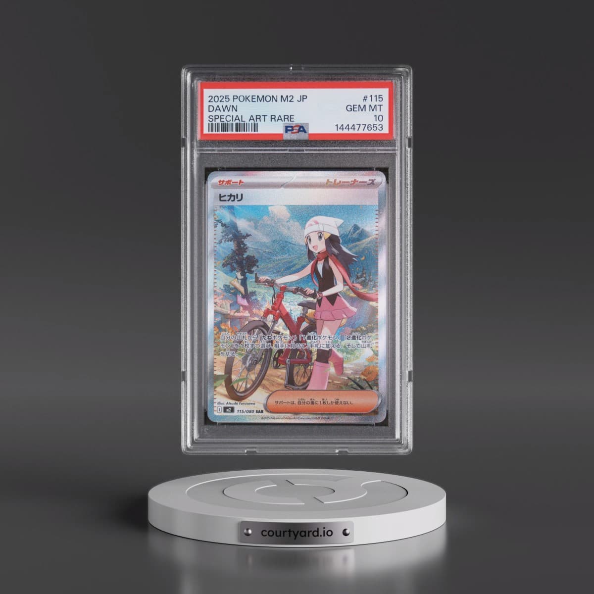 2025 Pokémon M2-Inferno X #115 Dawn - Special Art Rare (PSA 10 GEM MINT)