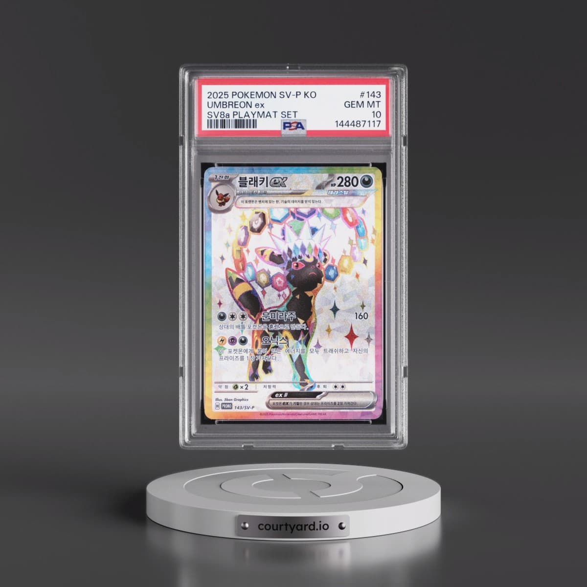 2025 Pokémon SV-P Promo #143 Umbreon EX - Holo Terastal Fest EX Playmat Set (PSA 10 GEM MINT)
