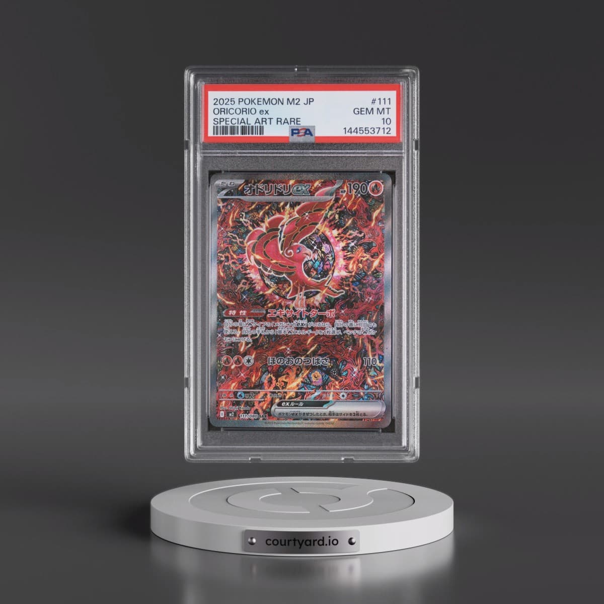 2025 Pokémon M2-Inferno X #111 Oricorio EX - Holo Special Art Rare (PSA 10 GEM MINT)