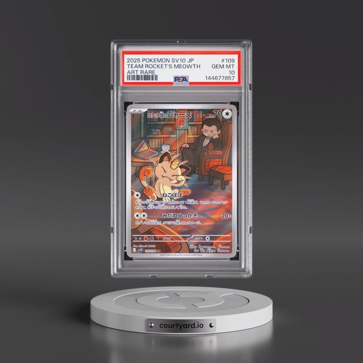 2025 Pokémon SV10-Glory of Team Rocket #109 Team Rocket's Meowth - Art Rare (PSA 10 GEM MINT)
