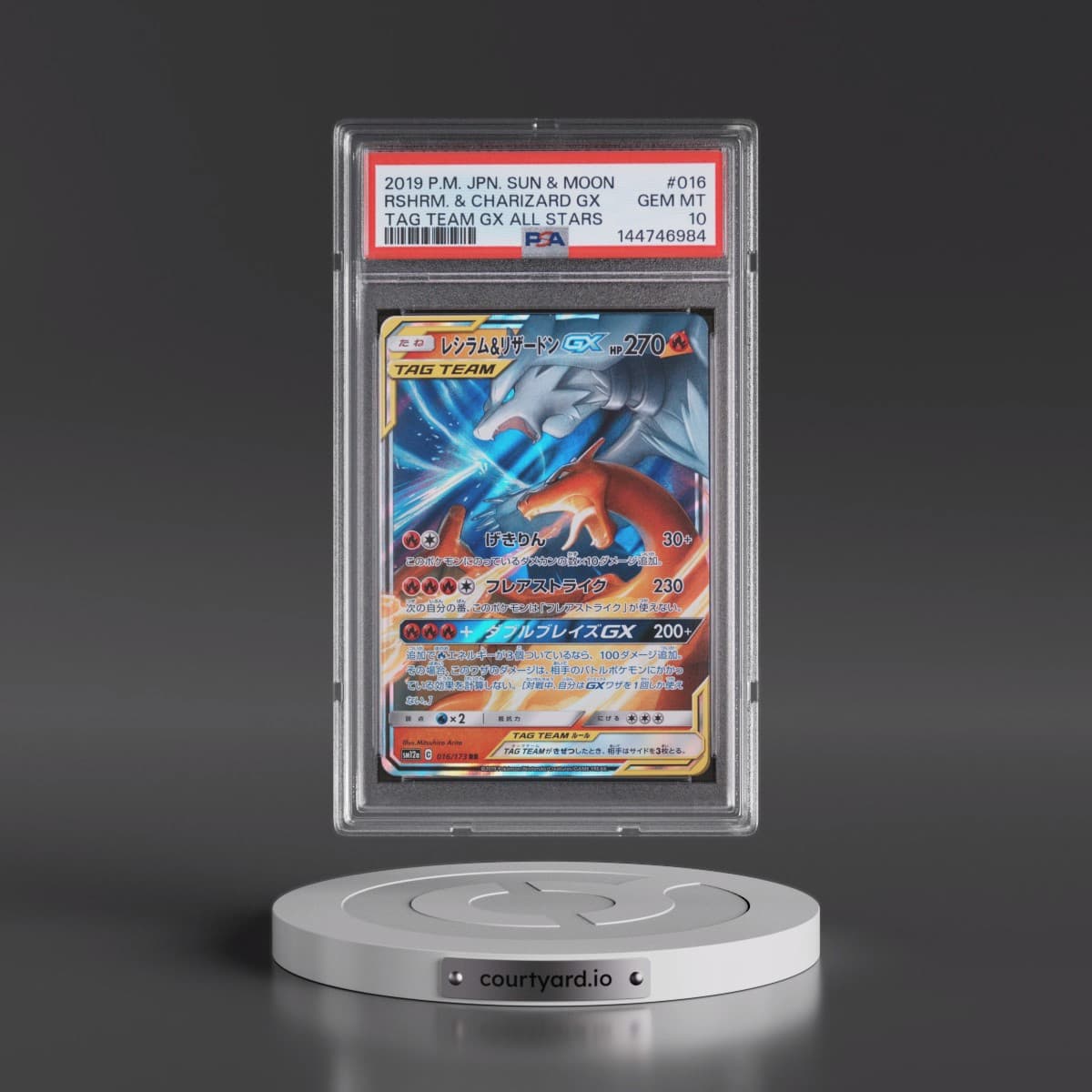 2019 Pokémon Sun & Moon Tag Team GX All Stars #016 Reshiram & Charizard GX - Holo (PSA 10 GEM MINT)