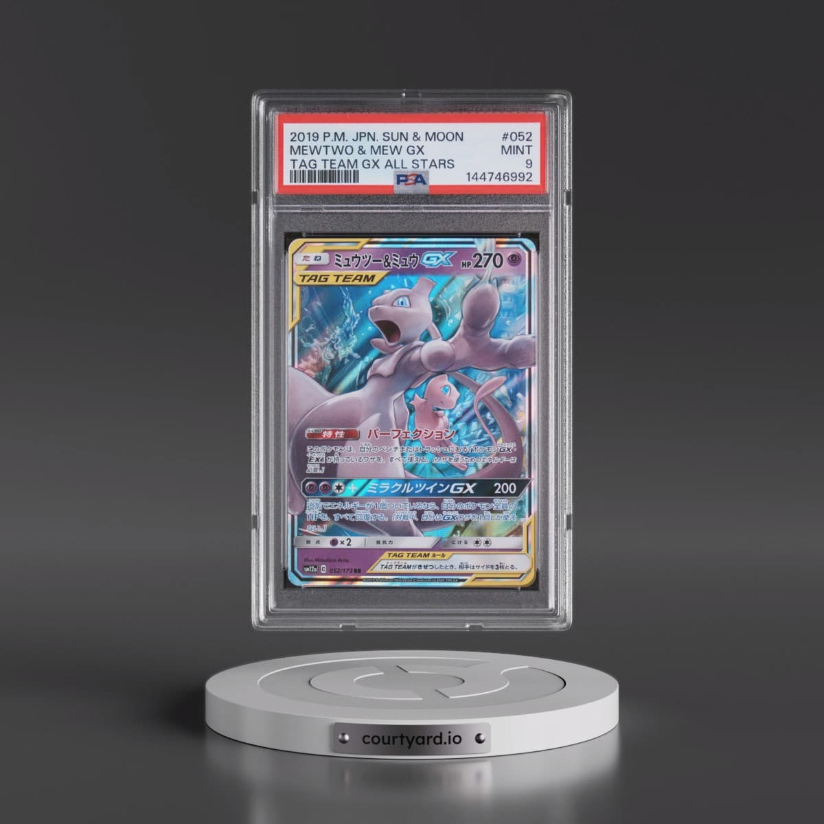 2019 Pokémon Sun & Moon Tag Team GX All Stars #052 Mewtwo & Mew GX - Holo (PSA 9 MINT)