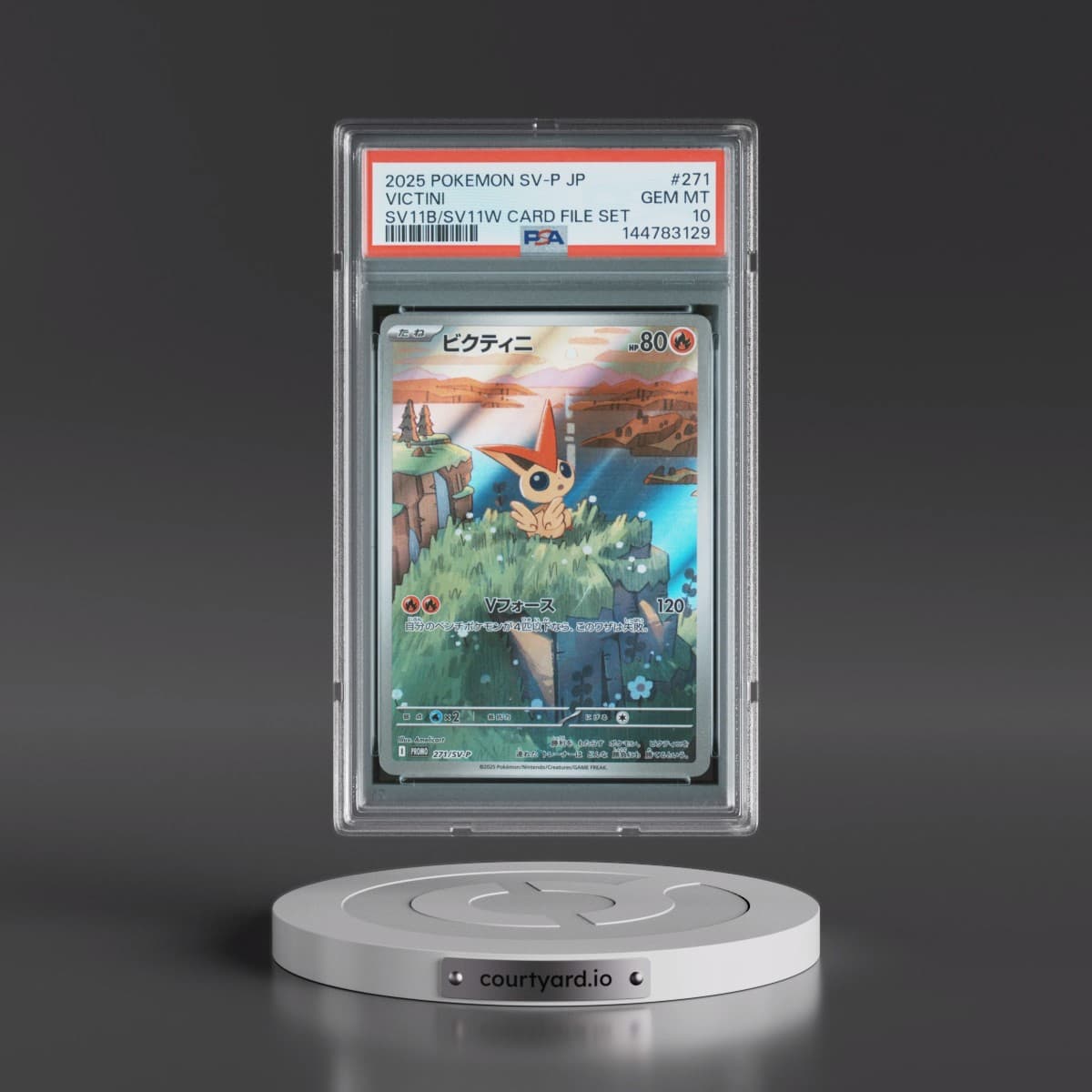 2025 Pokémon SV-P Promo #271 Victini - Black Bolt/White Flare Card File Set (PSA 10 GEM MINT)