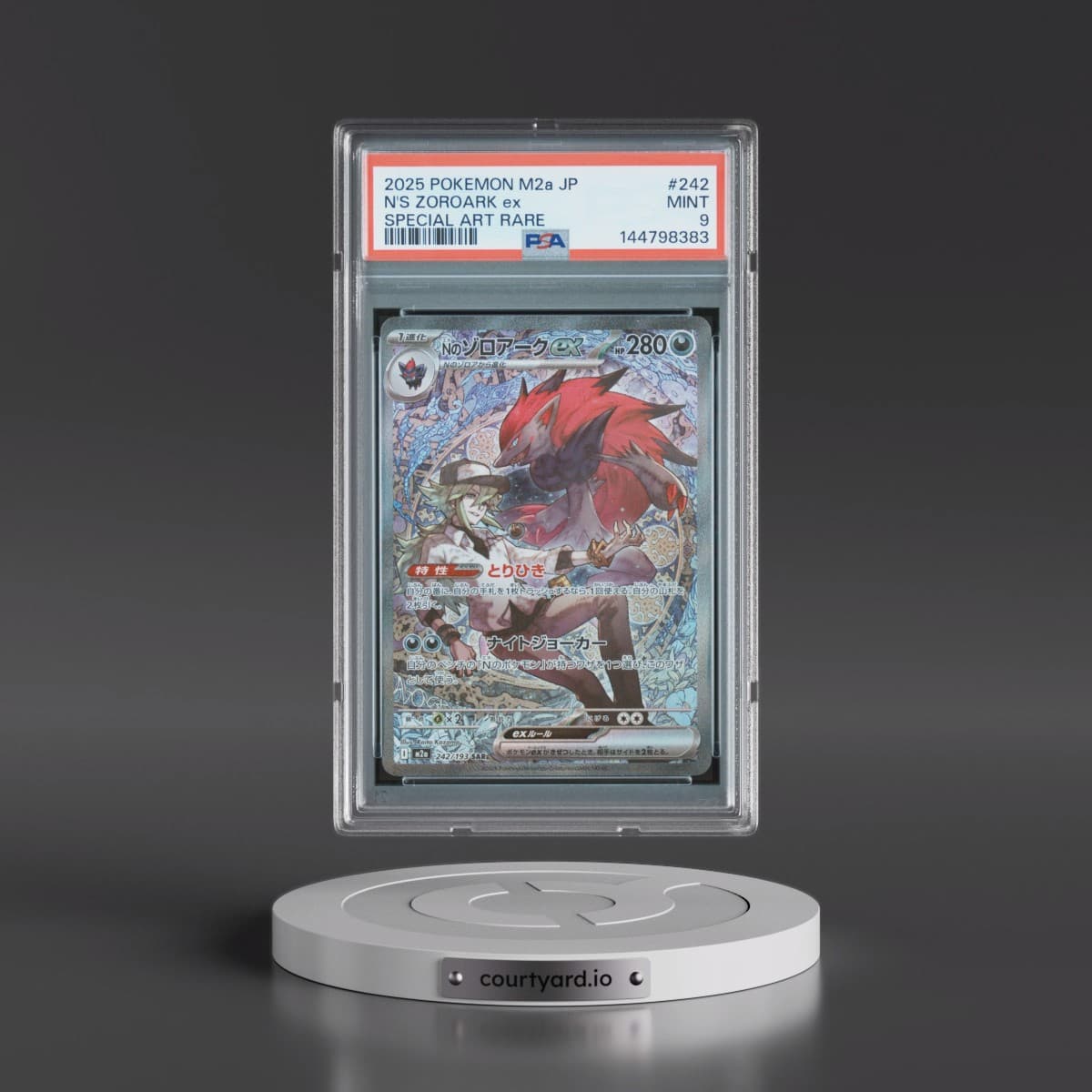 2025 Pokémon M2a-Mega Dream EX #242 N's Zoroark EX - Holo Special Art Rare (PSA 9 MINT)