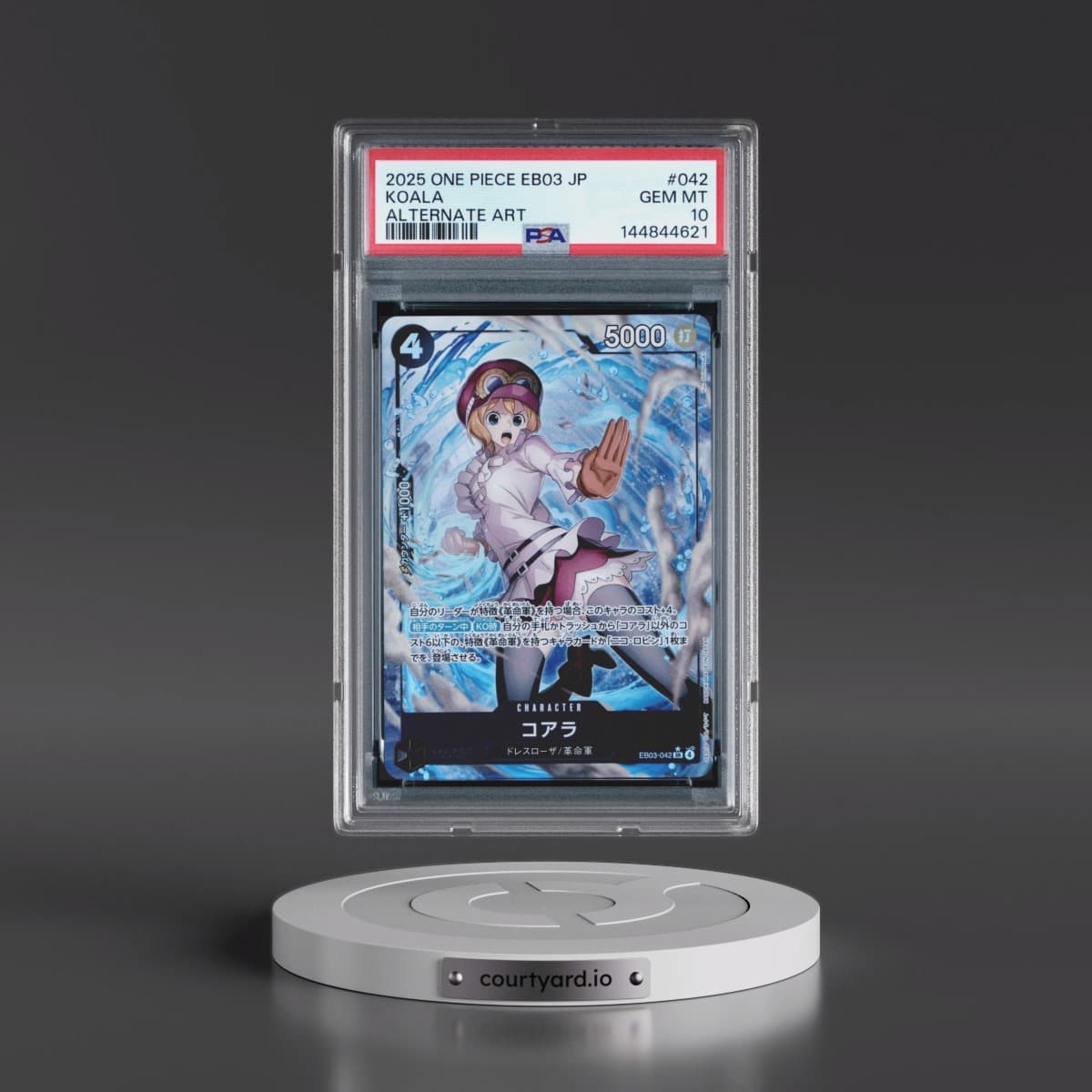 2025 One Piece Japanese EB03-Extra Booster -One Piece Heroines Edition #042 Koala - Alternate Art (PSA 10 GEM MINT)