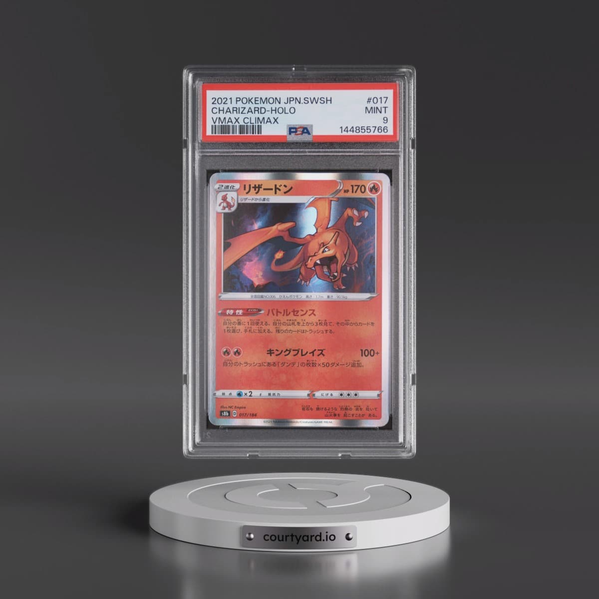 2021 Pokémon Sword & Shield Vmax Climax #017 Charizard - Holo (PSA 9 MINT)
