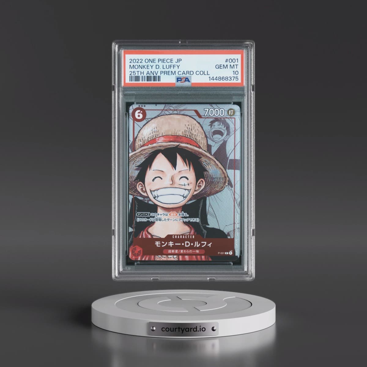 2022 One Piece Japanese 25th Anniversary Premium Card Collection #001 Monkey D. Luffy (PSA 10 GEM MINT)