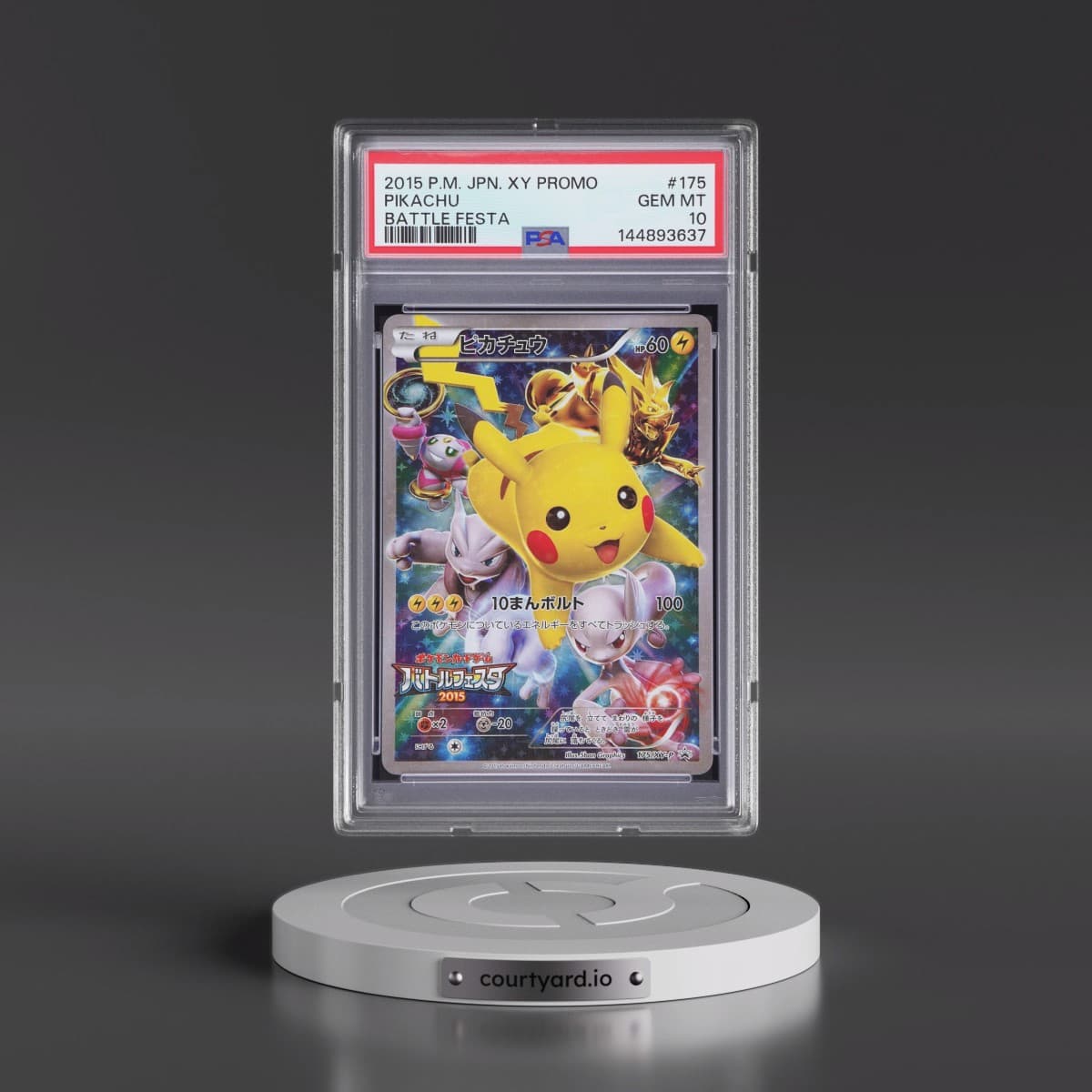 2015 Pokémon XY Promo #175 Pikachu - Battle Festa (PSA 10 GEM MINT)