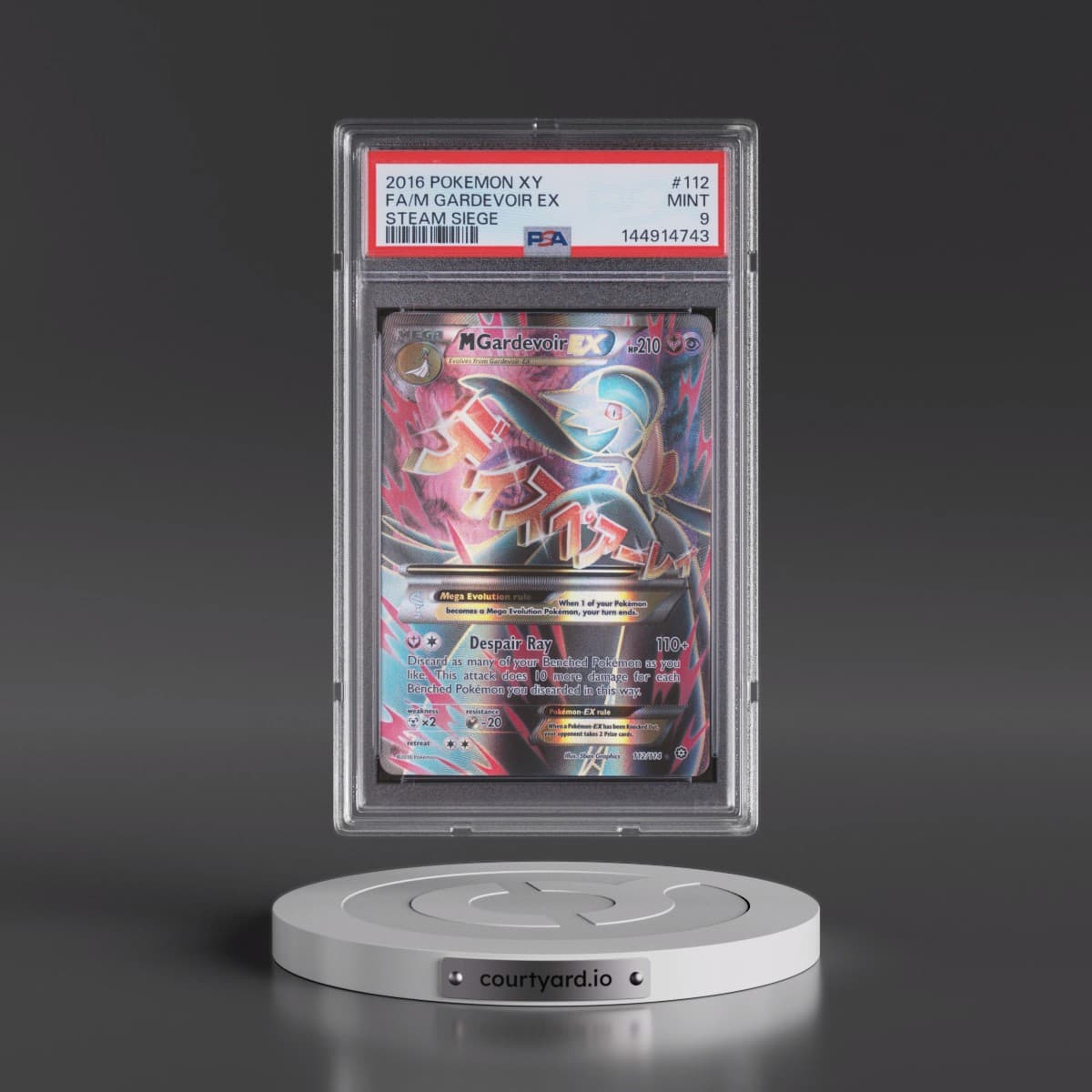 2016 Pokémon XY Steam Siege #112 M Gardevoir EX - Holo Full Art (PSA 9 MINT)