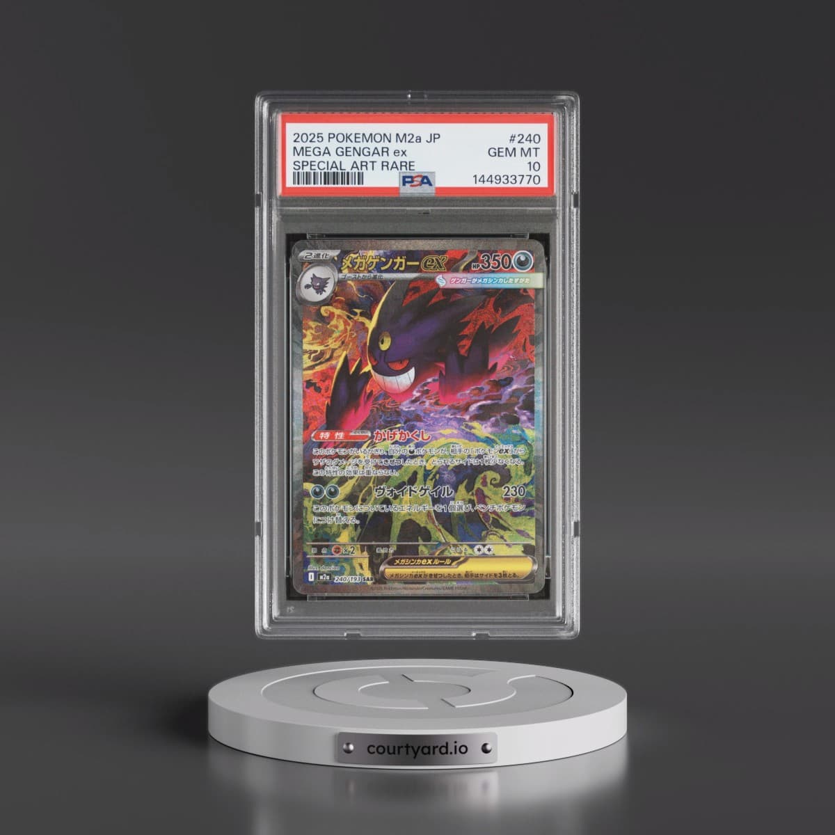 2025 Pokémon M2a-Mega Dream EX #240 Mega Gengar EX - Holo Special Art Rare (PSA 10 GEM MINT)