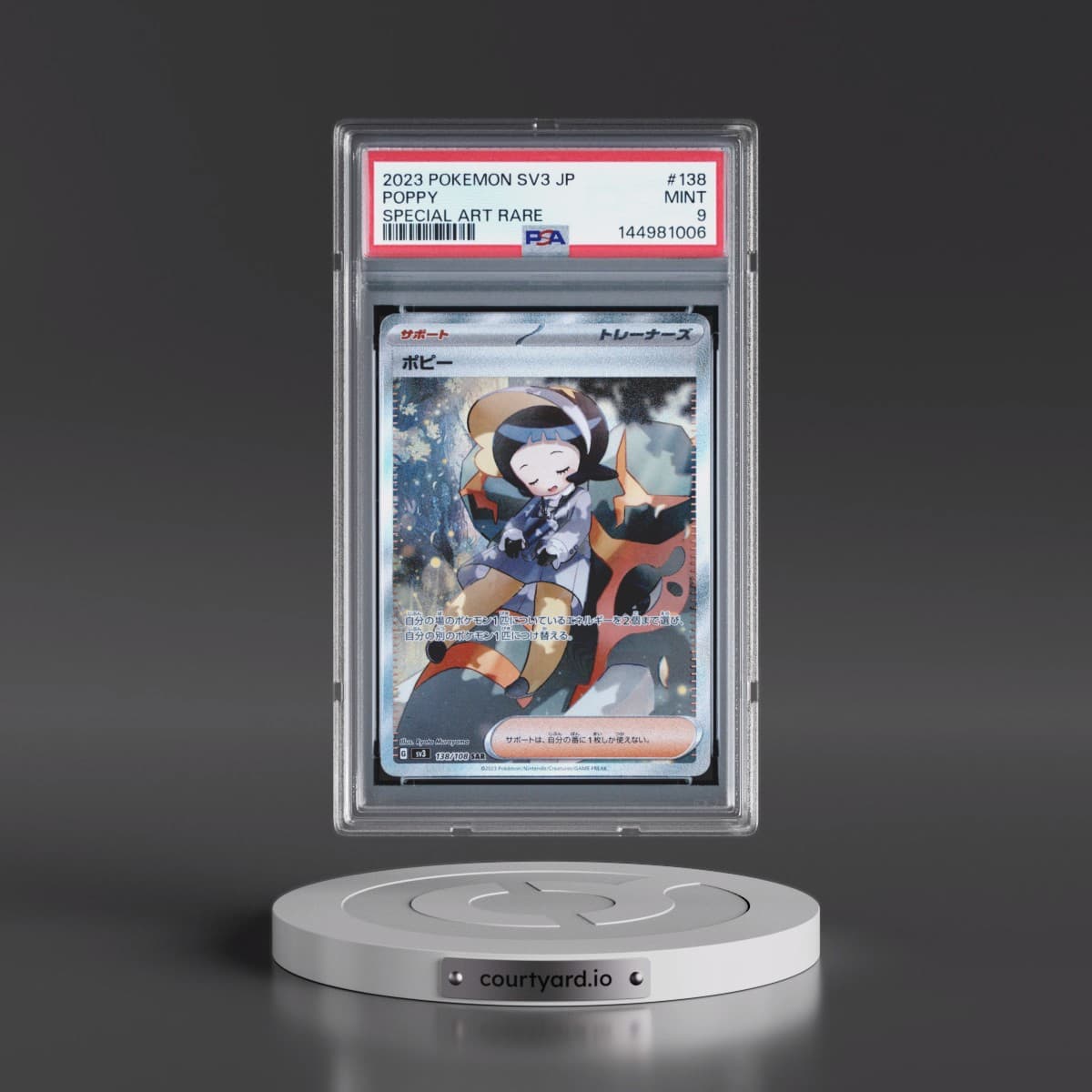 2023 Pokémon SV3-Ruler of the Black Flame #138 Poppy - Special Art Rare (PSA 9 MINT)