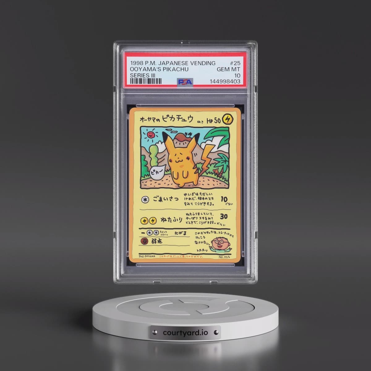 1998 Pokémon Vending #25 Ooyama's Pikachu - Series III (PSA 10 GEM MINT)
