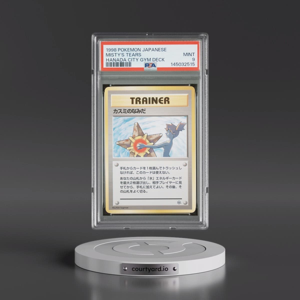 1998 Pokémon Hanada City Gym Deck Misty's Tears (PSA 9 MINT)