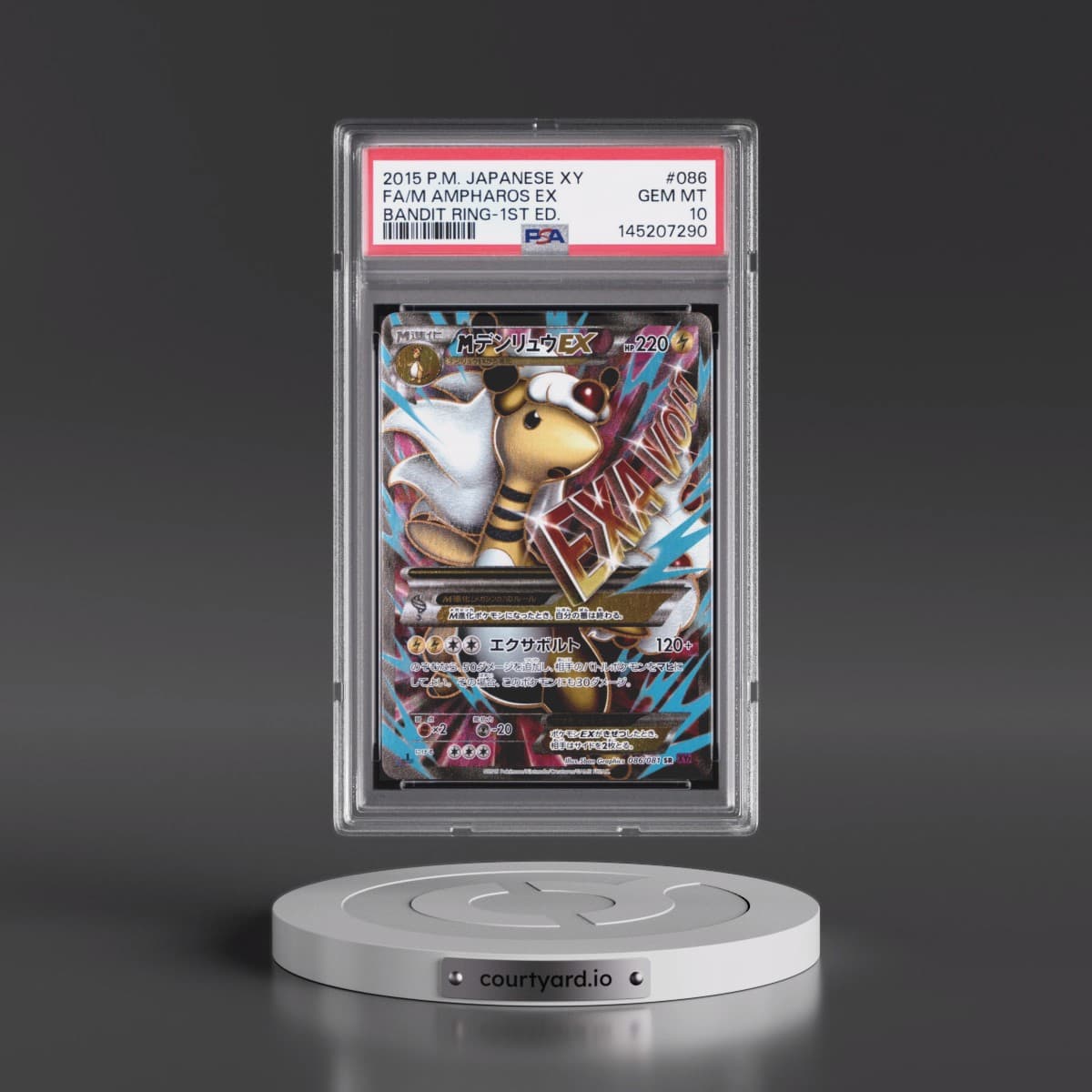 2015 Pokémon XY Bandit Ring #086 M Ampharos EX - 1st Edition Holo Full Art (PSA 10 GEM MINT)