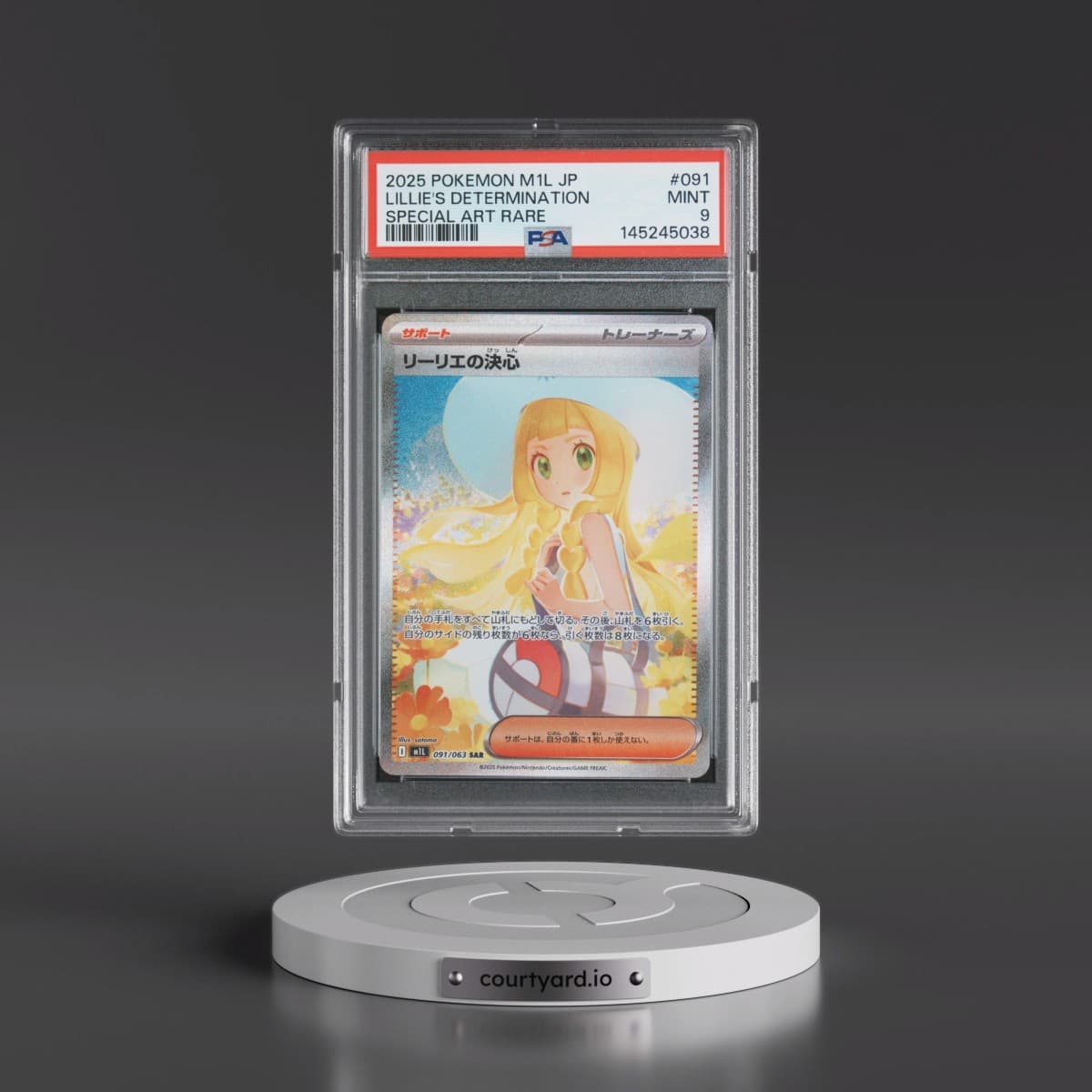 2025 Pokémon M1l-Mega Brave #091 Lillie's Determination - Special Art Rare (PSA 9 MINT)
