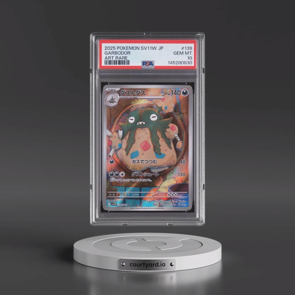 2025 Pokémon Sv11w-White Flare #139 Garbodor - Art Rare (PSA 10 GEM MINT)