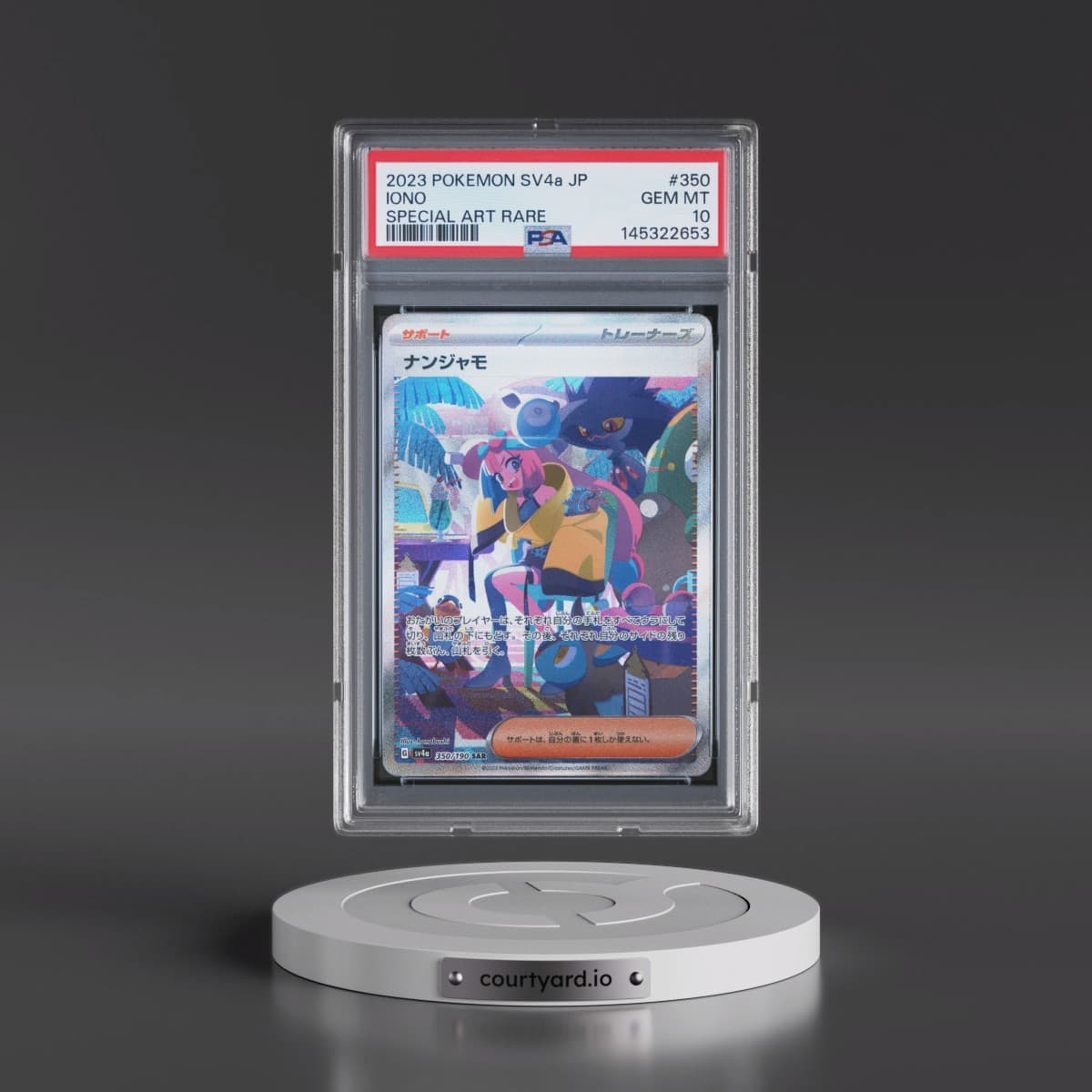 2023 Pokémon Sv4a-Shiny Treasure EX #350 Iono - Special Art Rare (PSA 10 GEM MINT)