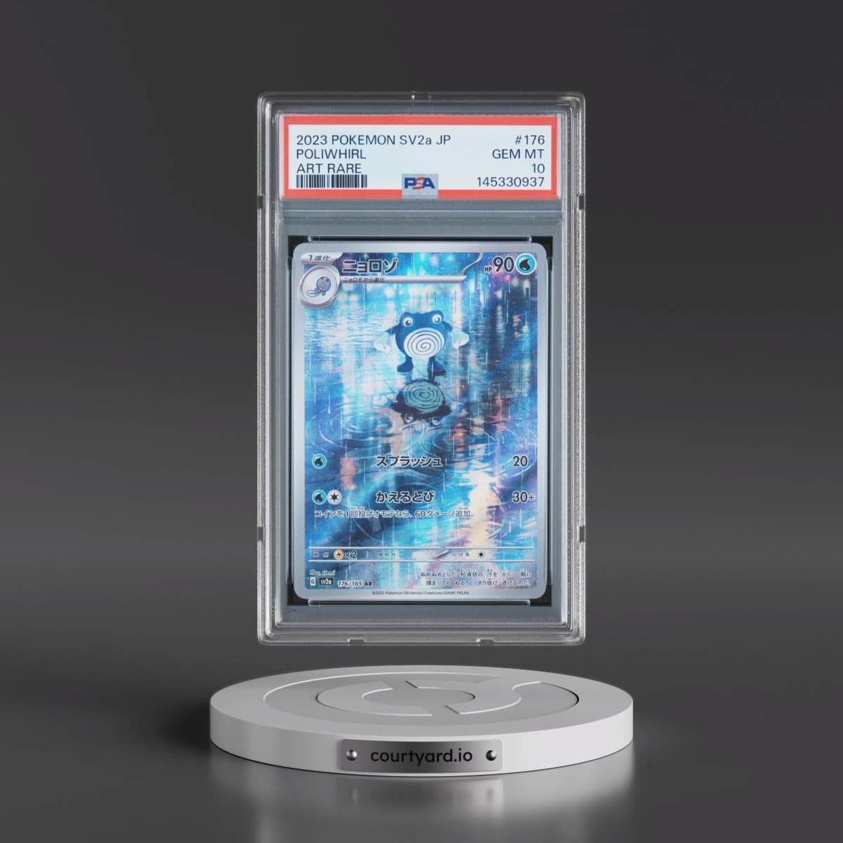 2023 Pokémon Sv2a-Pokémon 151 #176 Poliwhirl - Art Rare (PSA 10 GEM MINT)
