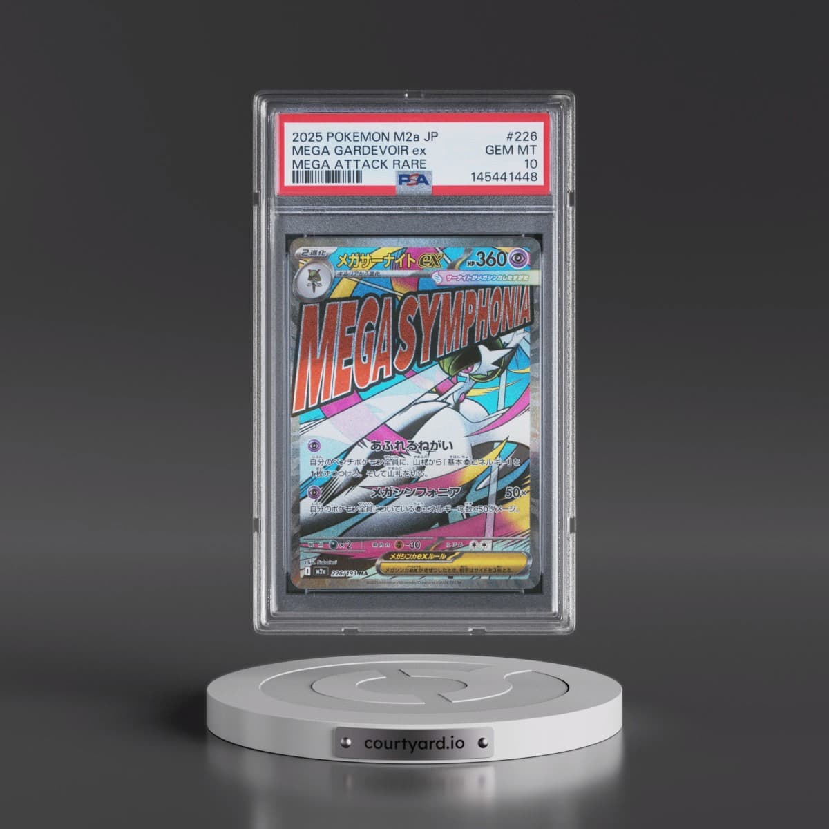 2025 Pokémon M2a-Mega Dream EX #226 Mega Gardevoir EX - Holo Mega Attack Rare (PSA 10 GEM MINT)