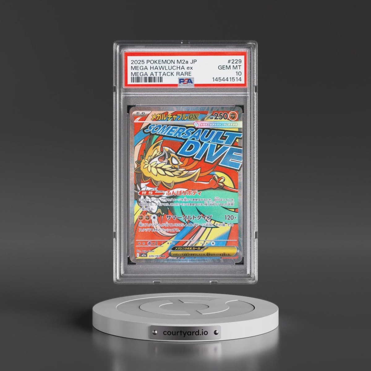2025 Pokémon M2a-Mega Dream EX #229 Mega Hawlucha EX - Holo Mega Attack Rare (PSA 10 GEM MINT)