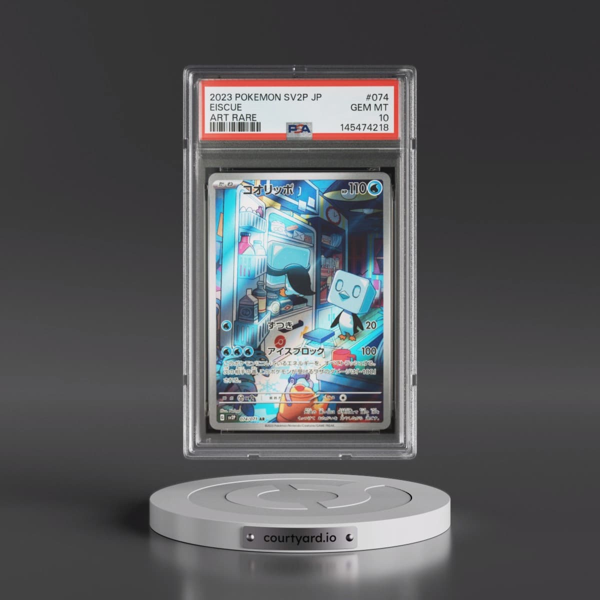 2023 Pokémon Sv2p-Snow Hazard #074 Eiscue - Art Rare (PSA 10 GEM MINT)