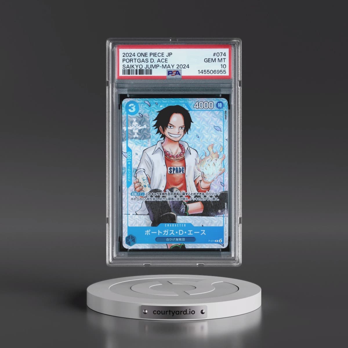 2024 One Piece Japanese Promos #074 Portgas D. Ace - Saikyo Jump-May 2024 (PSA 10 GEM MINT)
