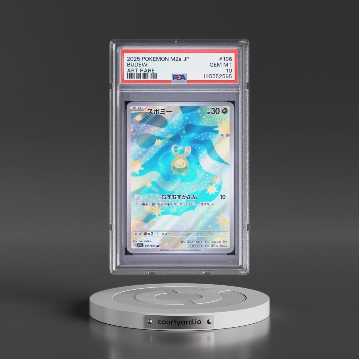 2025 Pokémon M2a-Mega Dream EX #196 Budew - Art Rare (PSA 10 GEM MINT)
