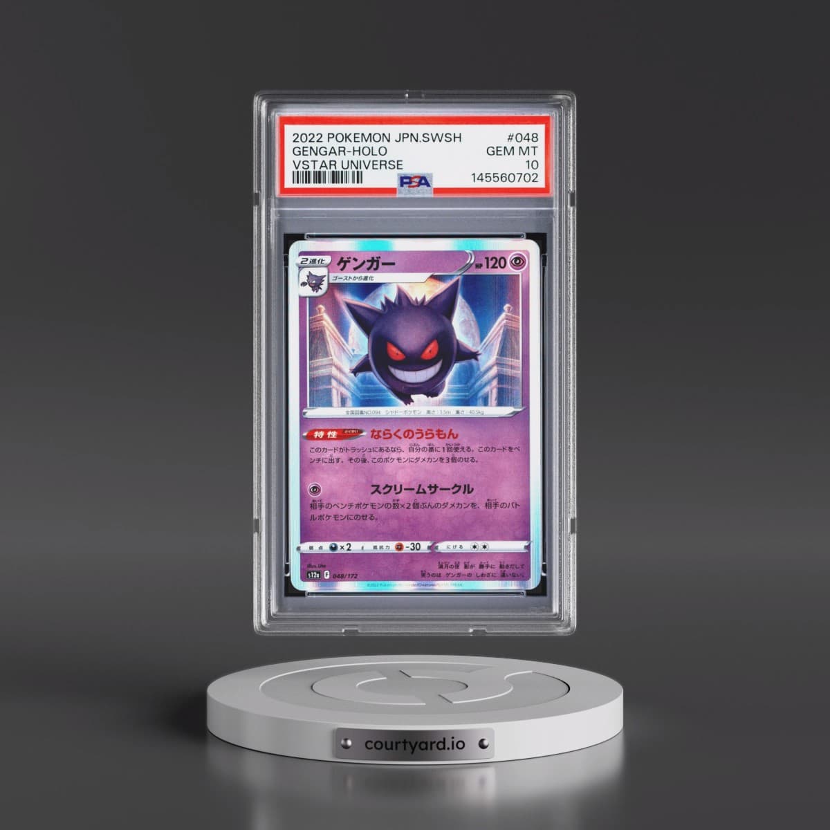 2022 Pokémon Sword & Shield Vstar Universe #048 Gengar - Holo (PSA 10 GEM MINT)
