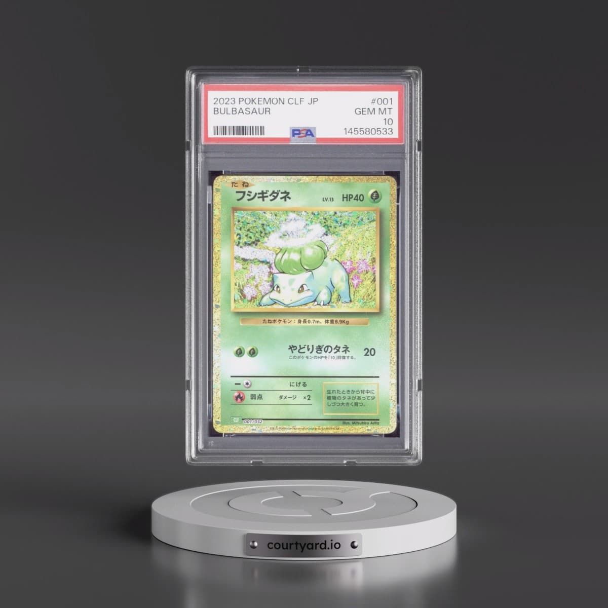 2023 Pokémon Clf-Trading Card Game Classic Venusaur & Lugia EX Deck #001 Bulbasaur (PSA 10 GEM MINT)