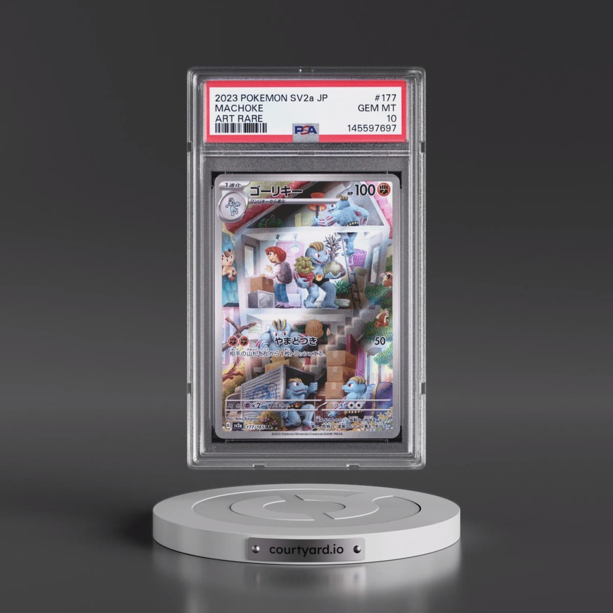 2023 Pokémon Sv2a-Pokémon Card 151 #177 Machoke - Art Rare (PSA 10 GEM MINT)