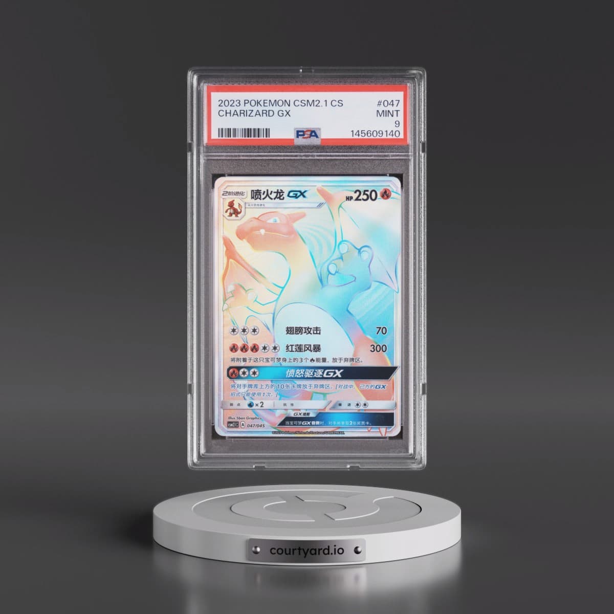 2023 Pokémon Simplified CSM2.1 C-Golden Energy #047 Charizard GX - Holo (PSA 9 MINT)