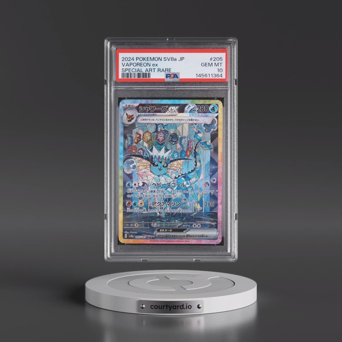 2024 Pokémon Sv8a-Terastal Fest EX #205 Vaporeon EX - Holo Special Art Rare (PSA 10 GEM MINT)