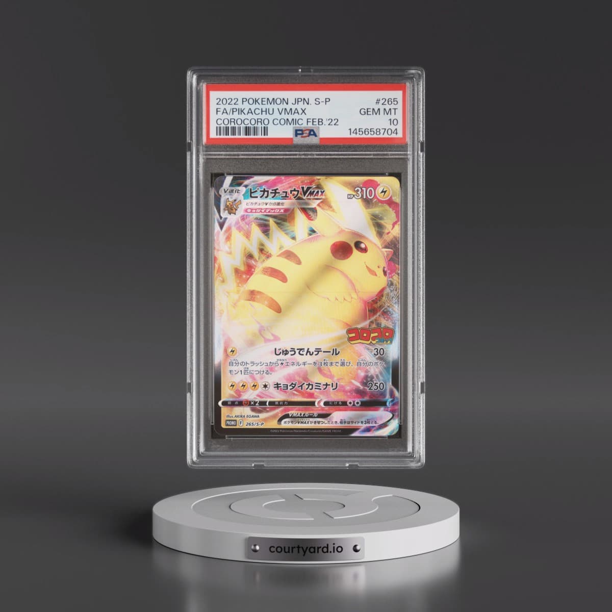 2022 Pokémon S Promo #265 Pikachu Vmax - Full Art Corocoro Comic February 2022 (PSA 10 GEM MINT)