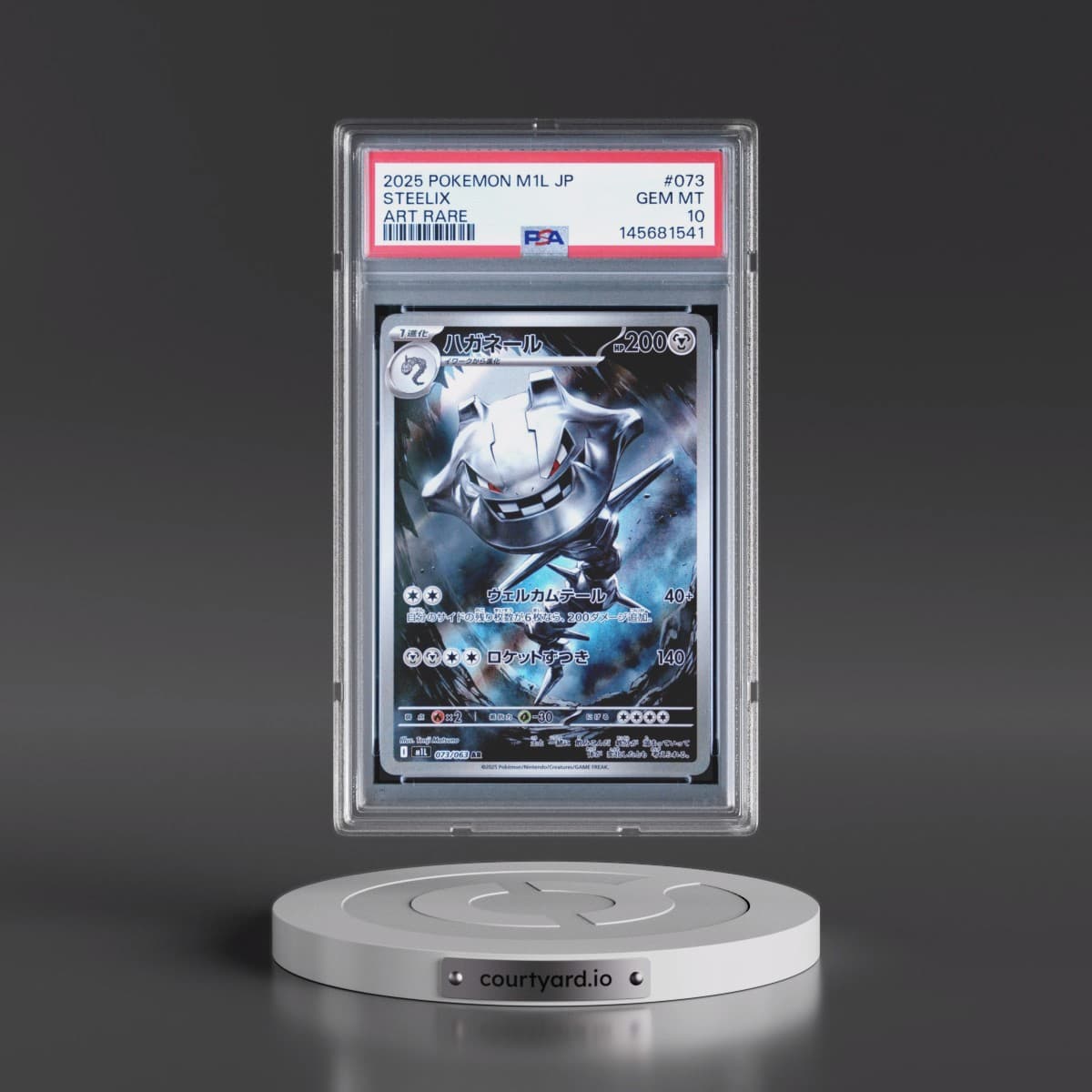 2025 Pokémon M1l-Mega Brave #073 Steelix - Art Rare (PSA 10 GEM MINT)