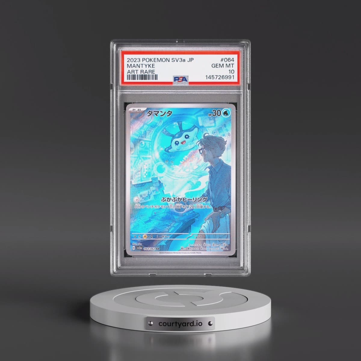 2023 Pokémon Sv3a-Raging Surf #064 Mantyke - Art Rare (PSA 10 GEM MINT)