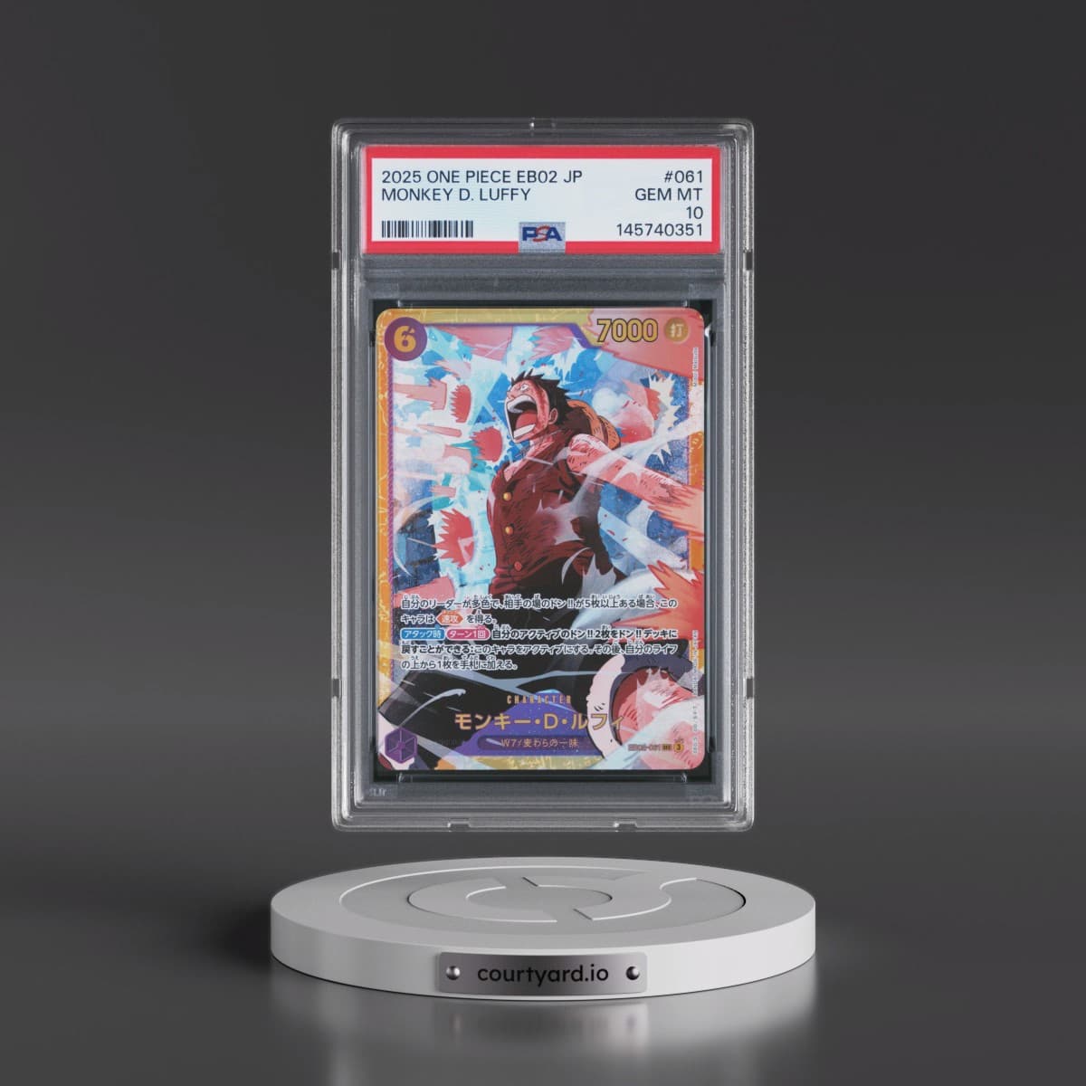 2025 One Piece Japanese EB02-Extra Booster -Anime 25th Collection #061 Monkey D. Luffy (PSA 10 GEM MINT)