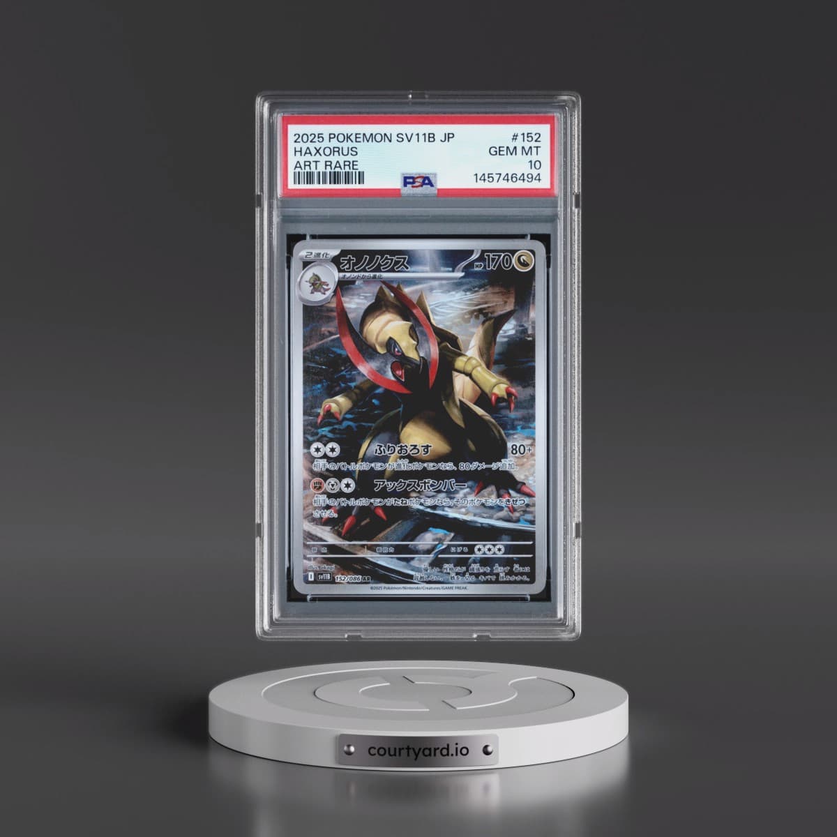 2025 Pokémon Sv11b-Black Bolt #152 Haxorus - Art Rare (PSA 10 GEM MINT)
