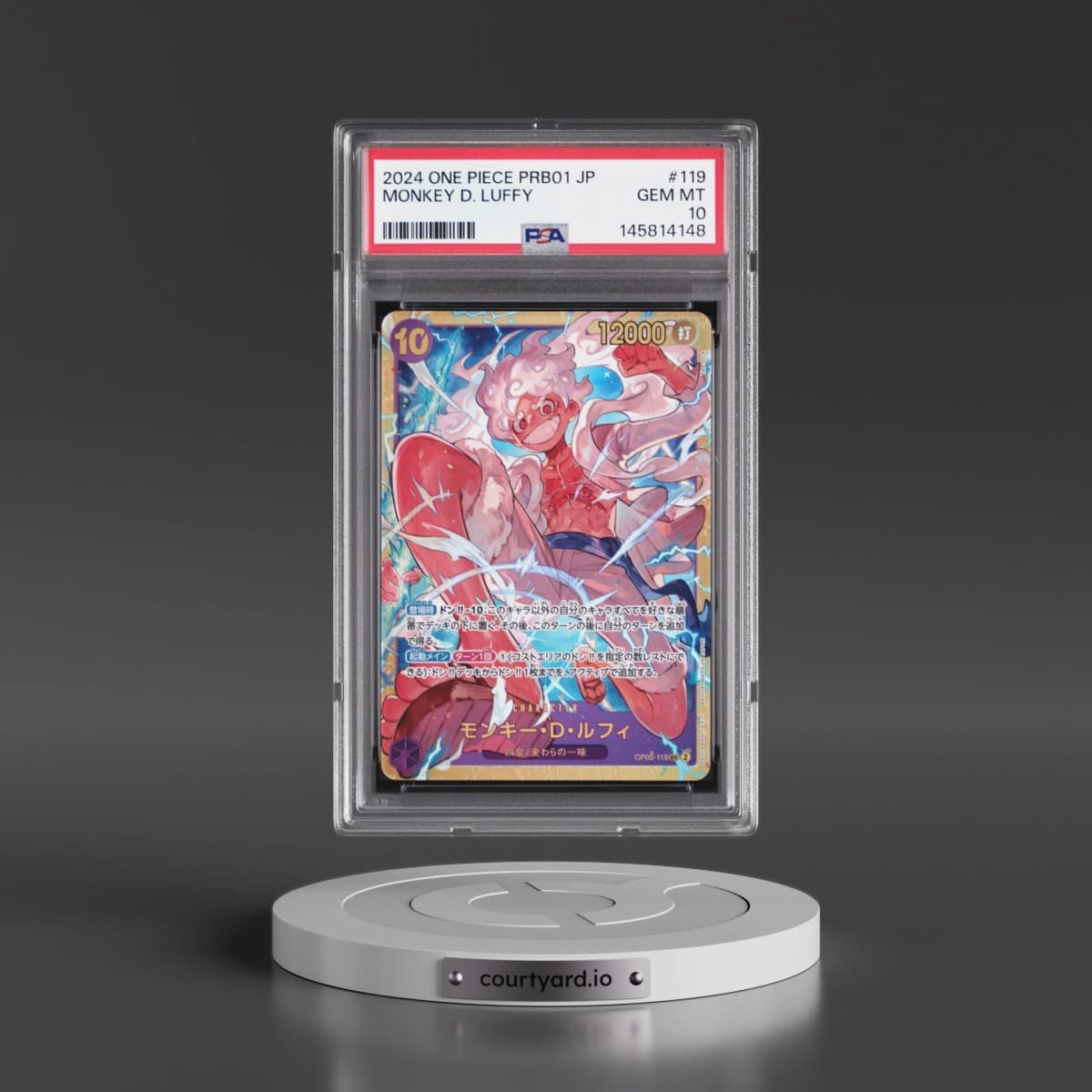 2024 One Piece Japanese PRB01-Premium Booster -One Piece Card the Best #119 Monkey D. Luffy (PSA 10 GEM MINT)