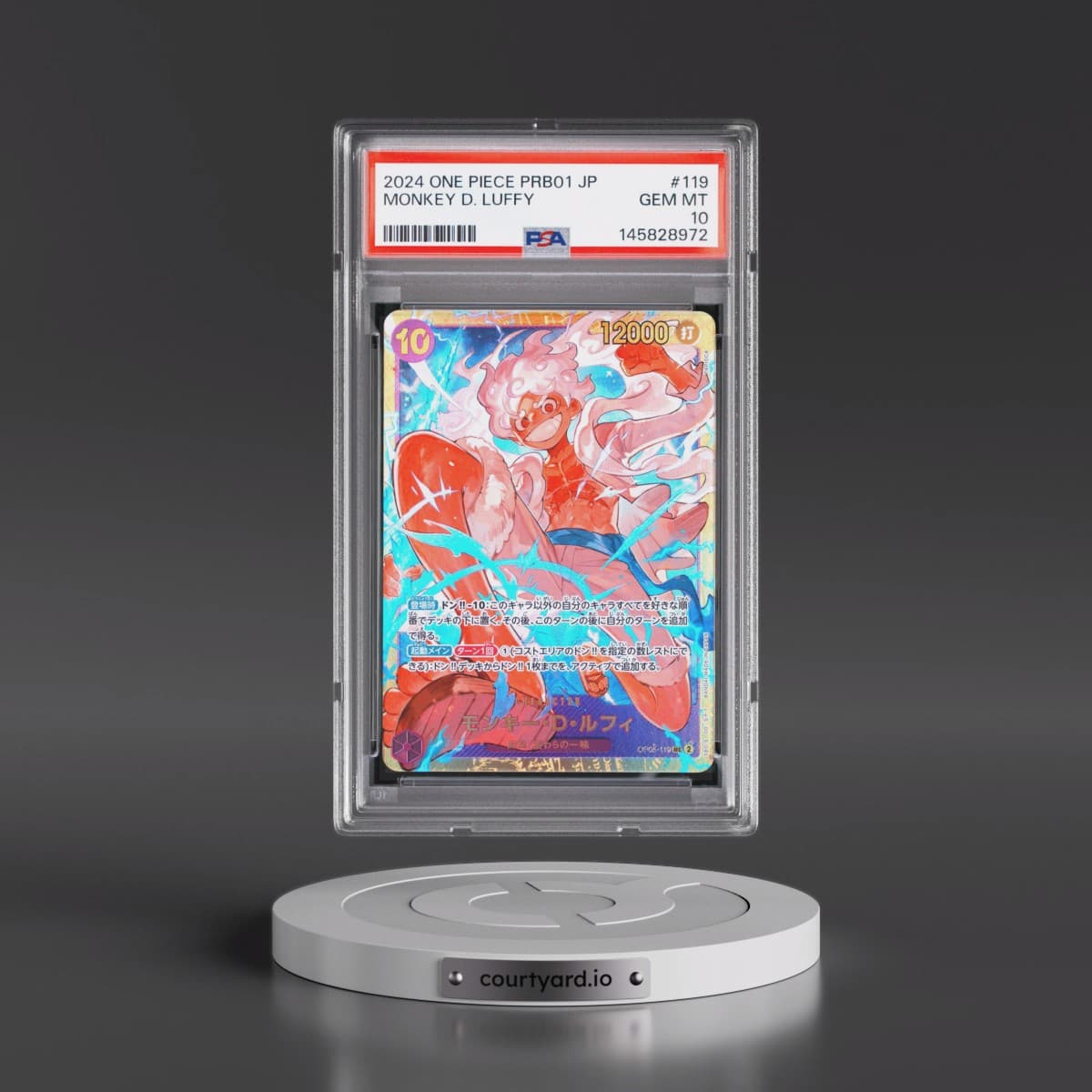 2024 One Piece Japanese PRB01-Premium Booster -One Piece Card the Best #119 Monkey D. Luffy (PSA 10 GEM MINT)