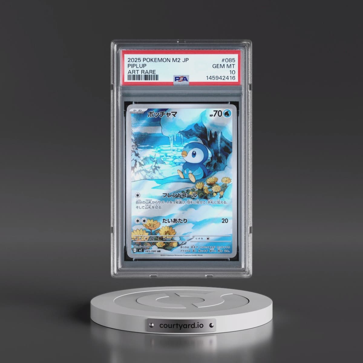 2025 Pokémon M2-Inferno X #085 Piplup - Art Rare (PSA 10 GEM MINT)