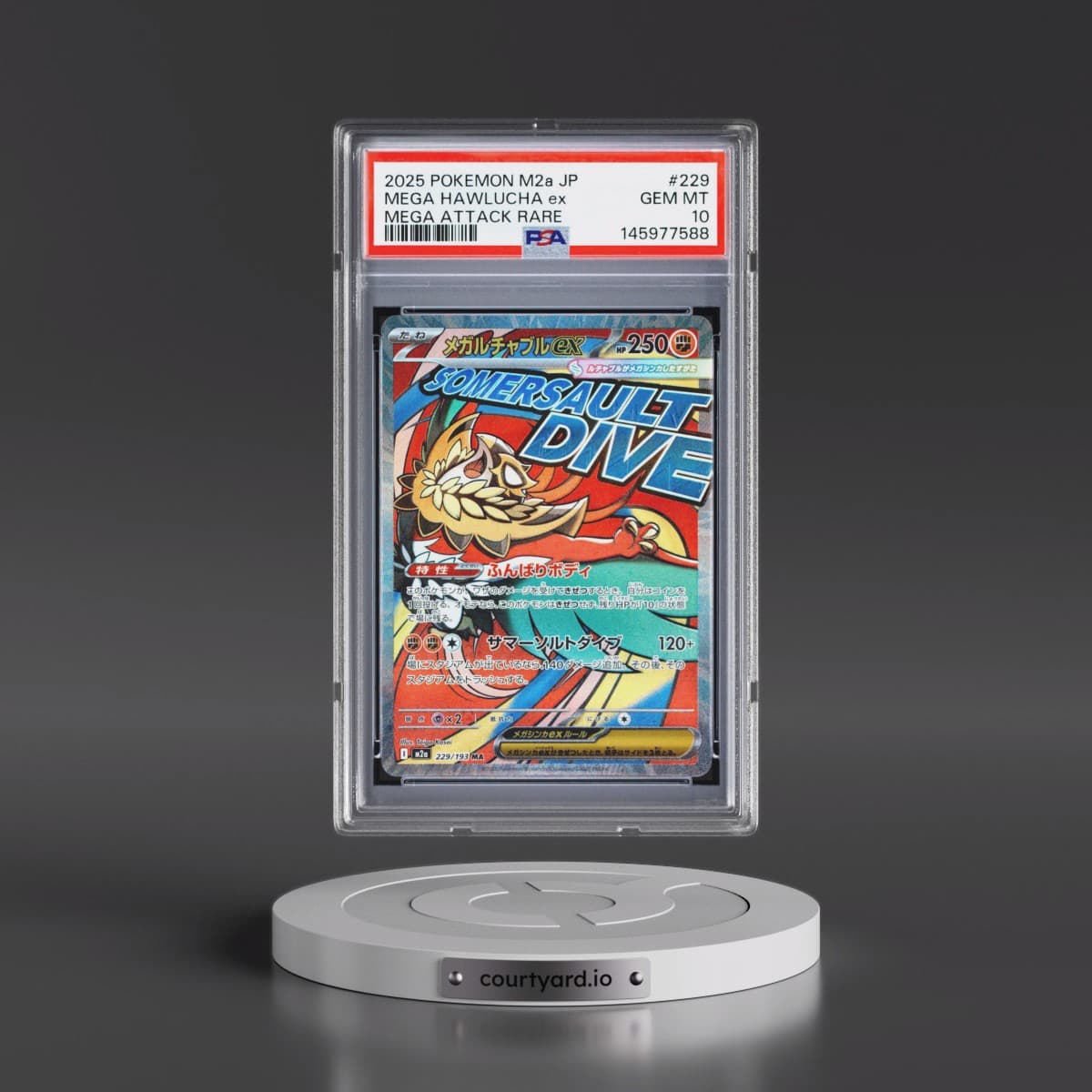 2025 Pokémon M2a-Mega Dream EX #229 Mega Hawlucha EX - Holo Mega Attack Rare (PSA 10 GEM MINT)