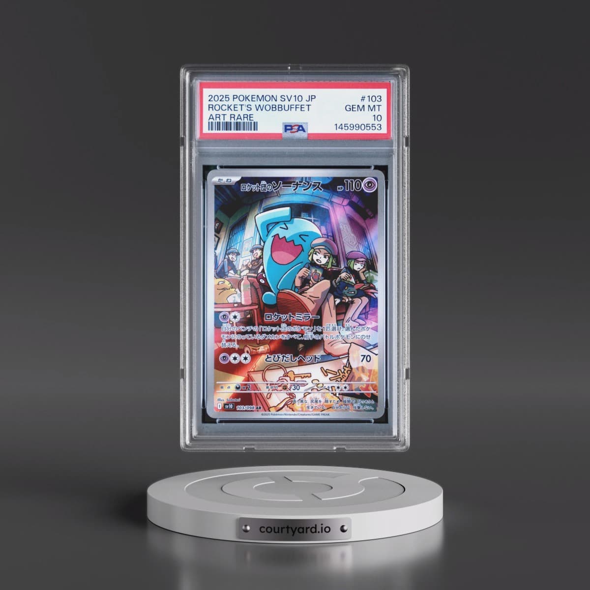 2025 Pokémon SV10-Glory of Team Rocket #103 Team Rocket's Wobbuffet - Art Rare (PSA 10 GEM MINT)