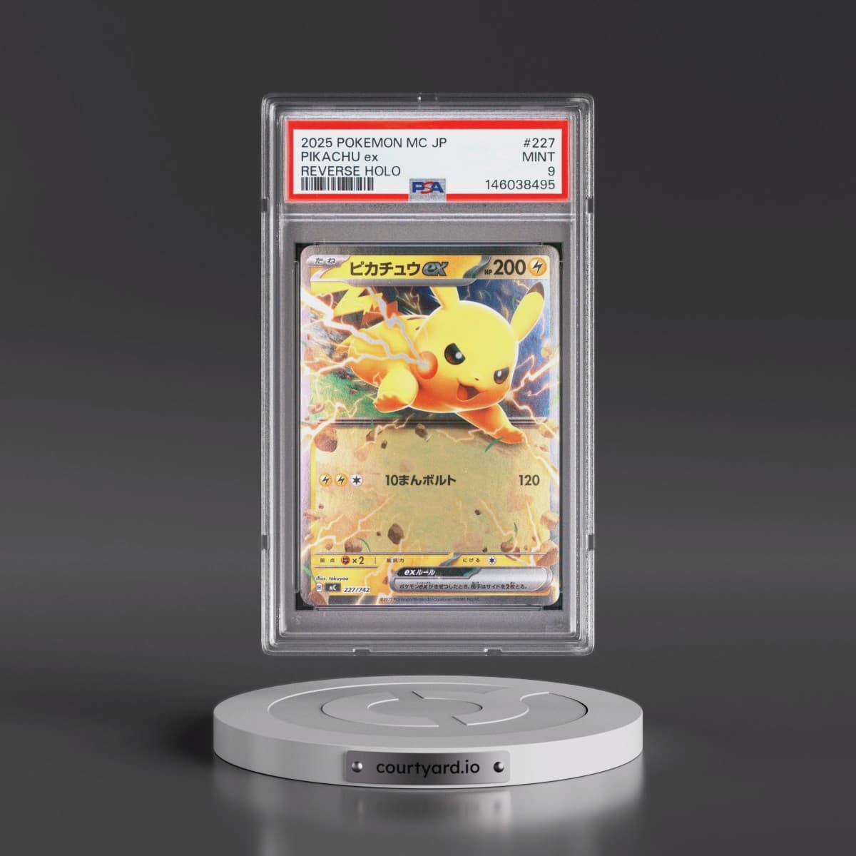 2025 Pokémon MC-Start Deck 100 Battle Collection #227 Pikachu EX - Holo Reverse Holo (PSA 9 MINT)